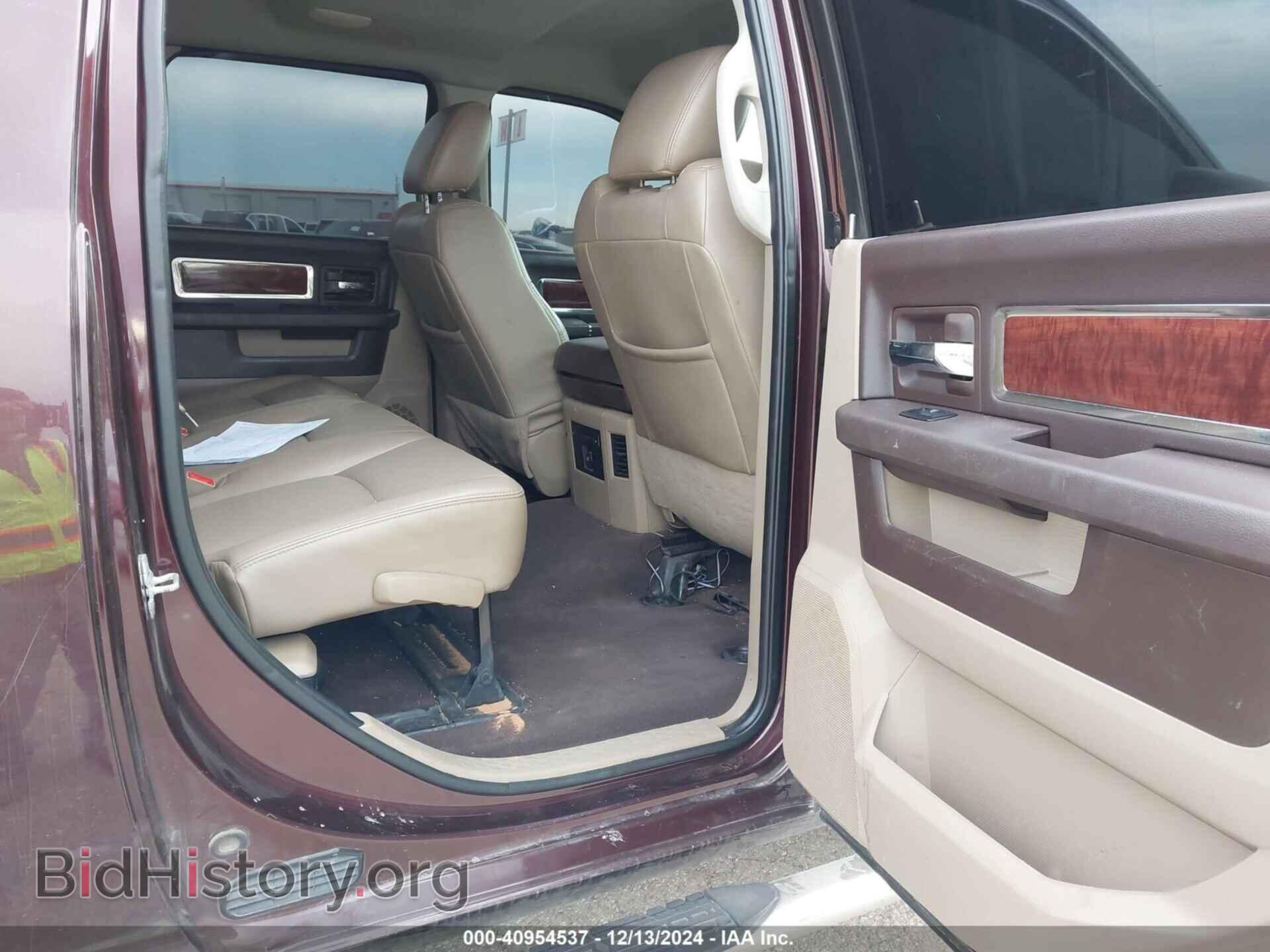 2012 RAM 3500 - VIN: 3C63D3ML1CG150505 - Фото 8