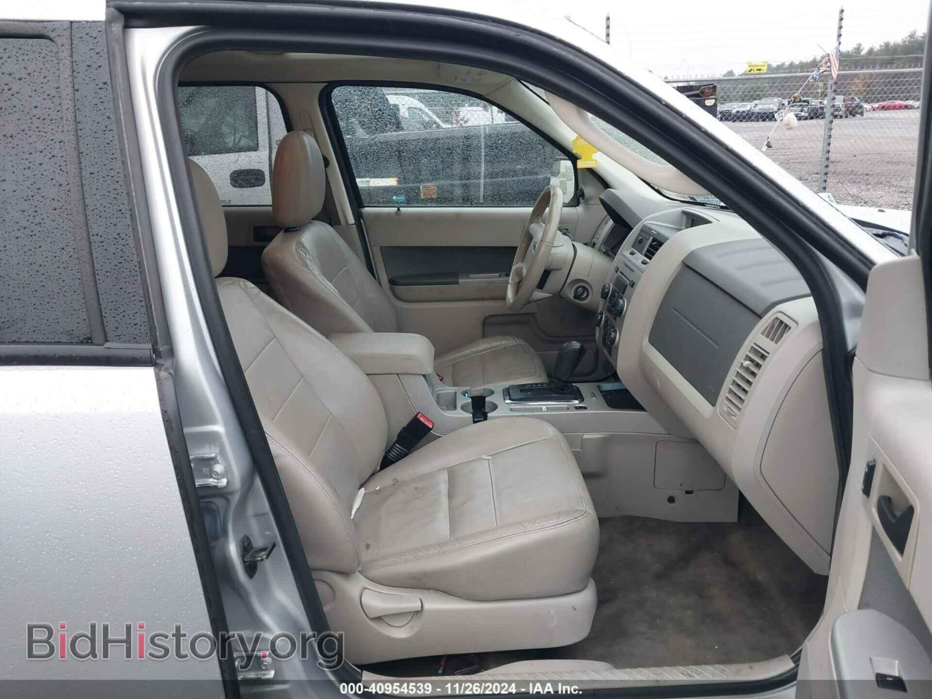 2012 FORD ESCAPE - VIN: 1FMCU9D78CKC54962 - Фото 5