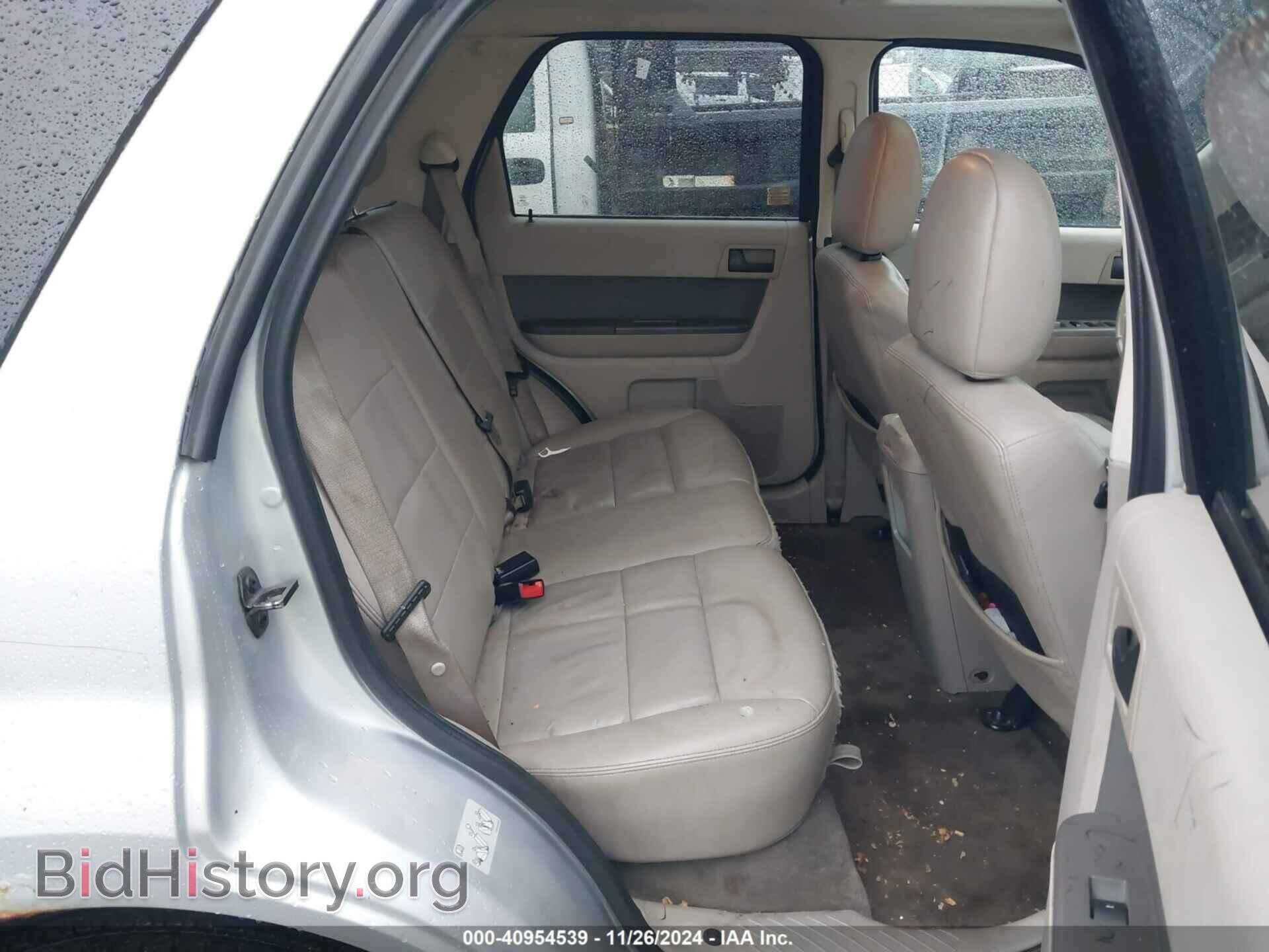 2012 FORD ESCAPE - VIN: 1FMCU9D78CKC54962 - Фото 8