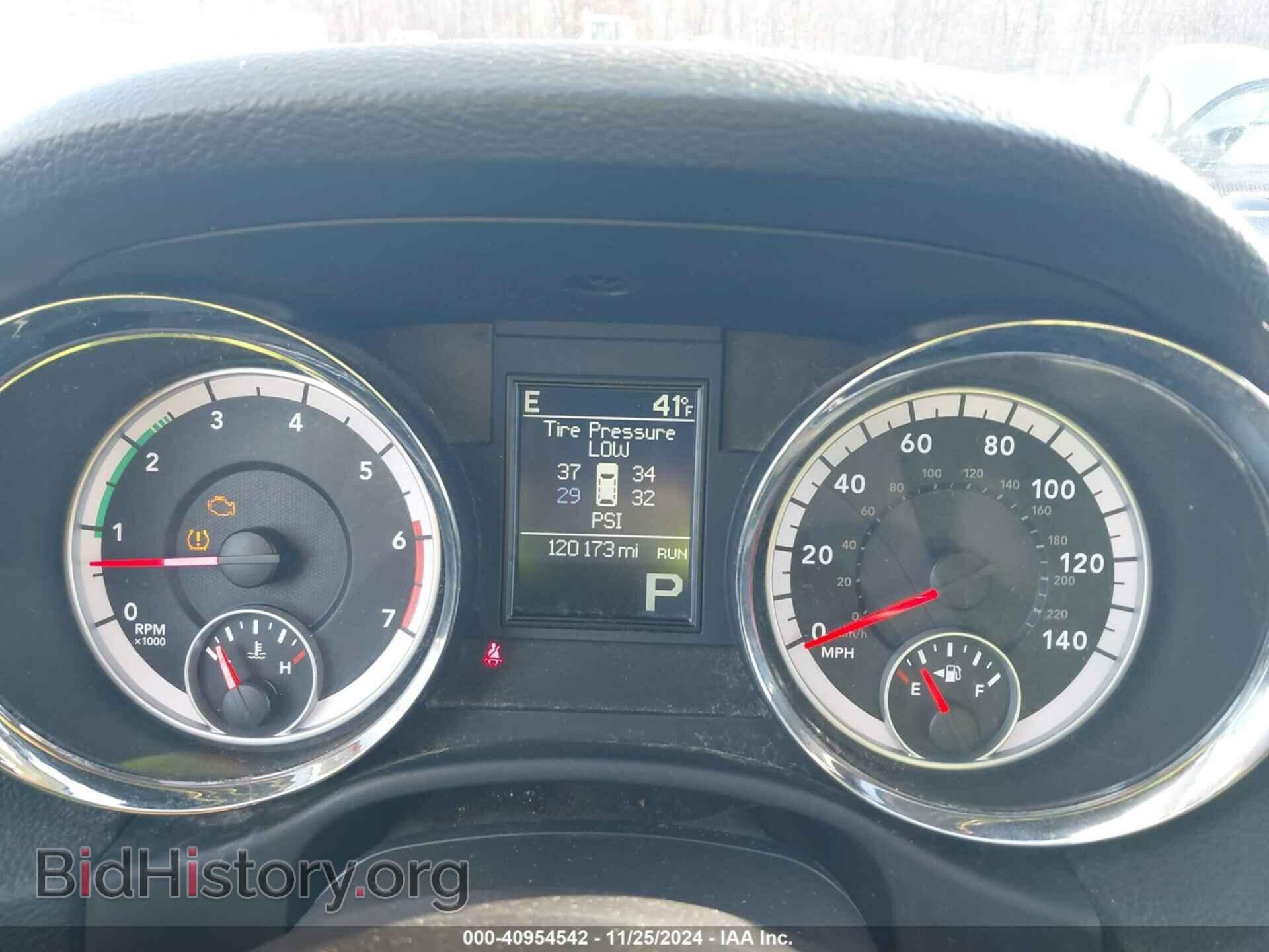 2012 DODGE DURANGO - VIN: 1C4SDJET0CC188415 - Фото 7