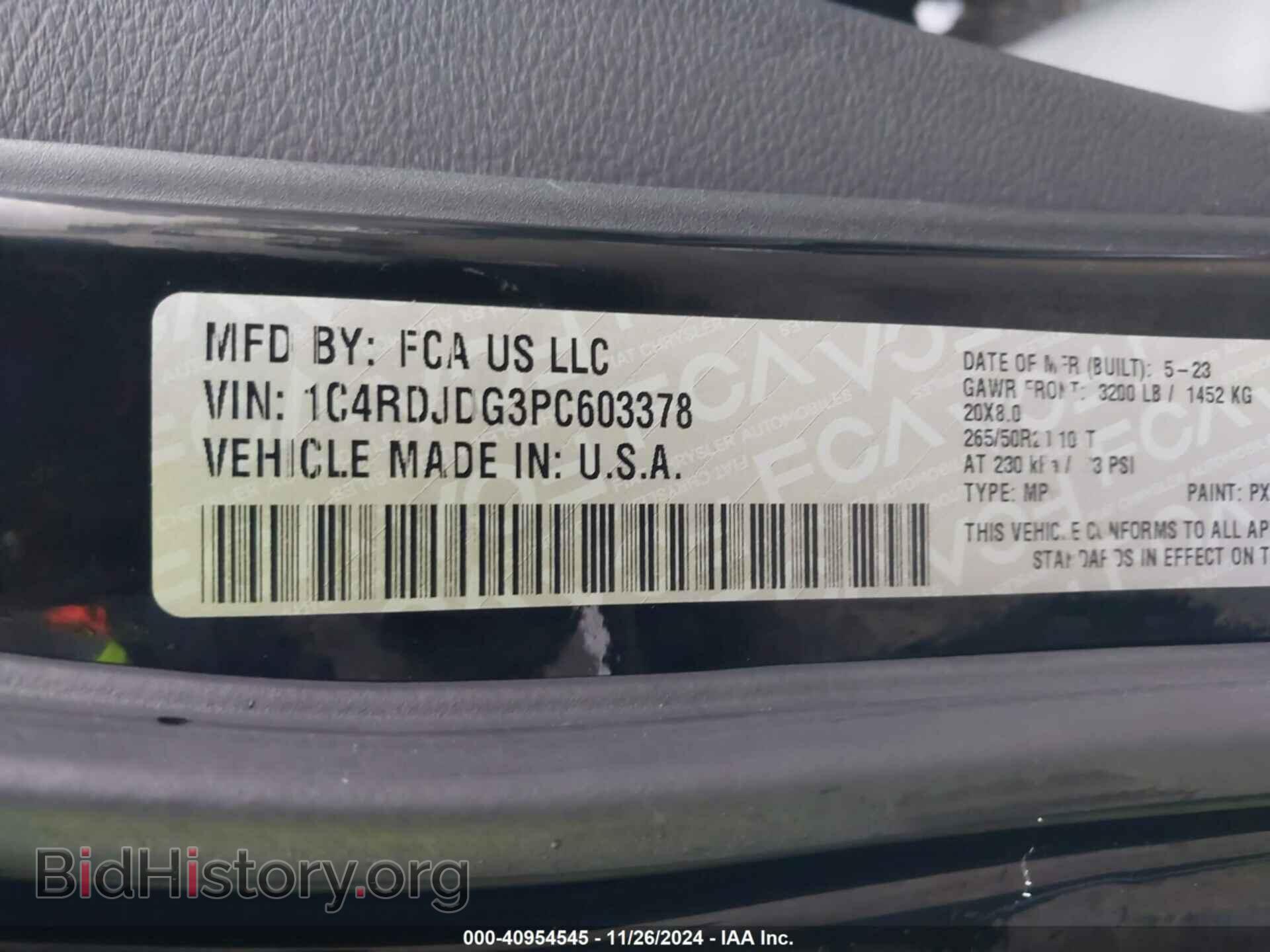 2023 DODGE DURANGO - VIN: 1C4RDJDG3PC603378 - Фото 9