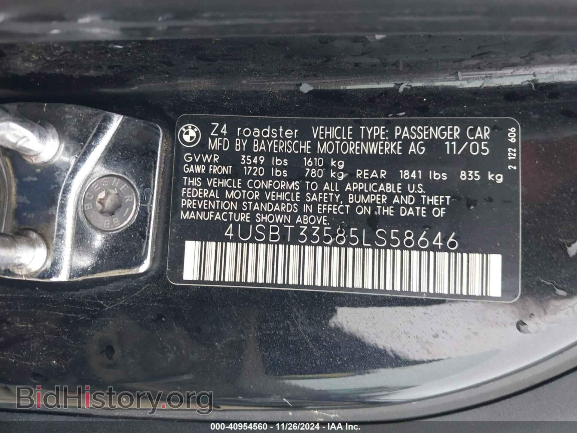 2005 BMW Z4 - VIN: 4USBT33585LS58646 - Photo 9