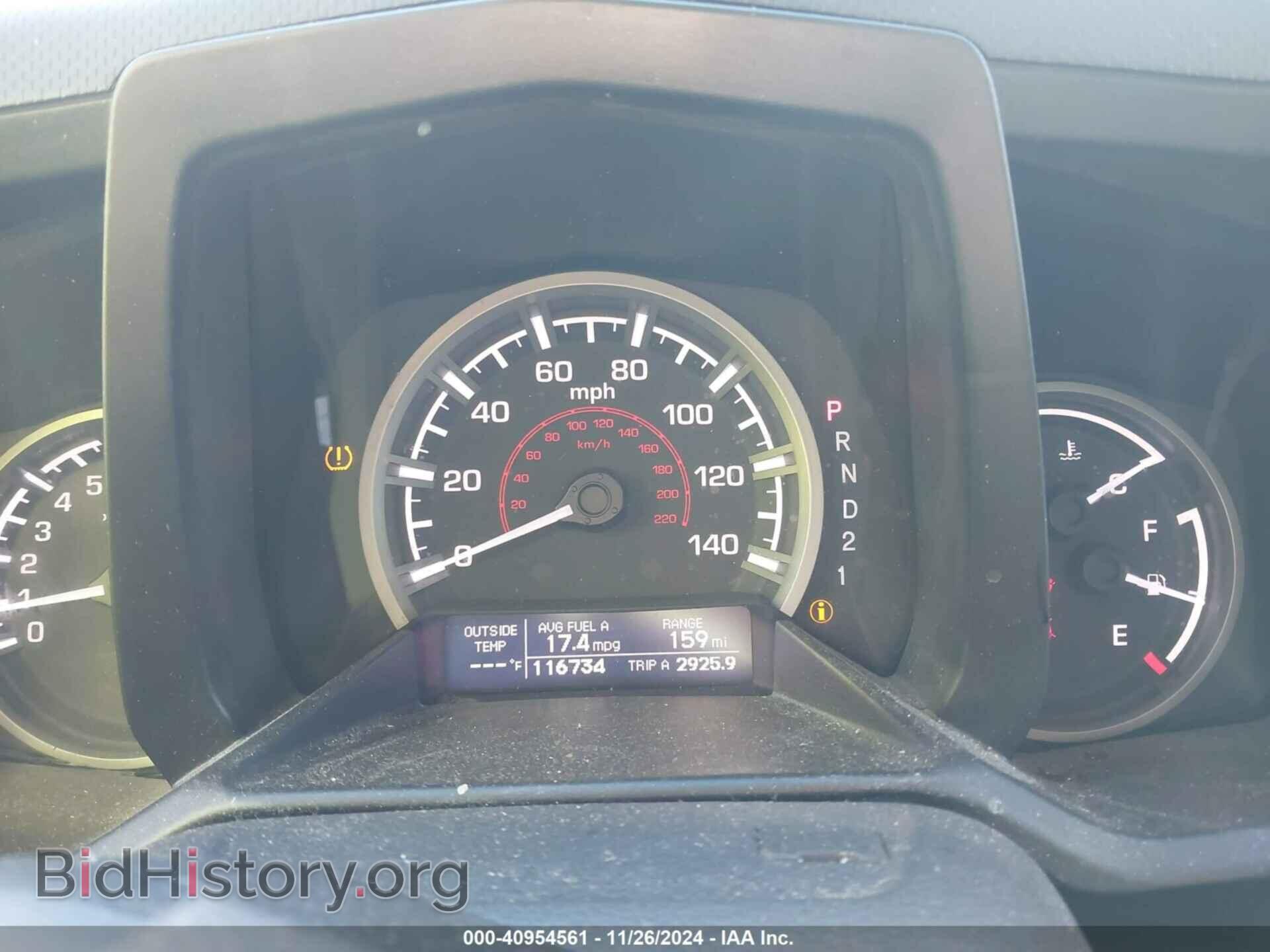 2014 HONDA RIDGELINE - VIN: 5FPYK1F57EB002205 - Фото 7