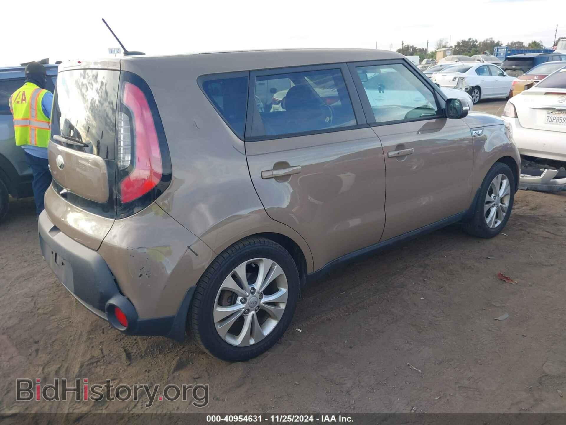 2014 KIA SOUL - VIN: KNDJP3A55E7104591 - Фото 4