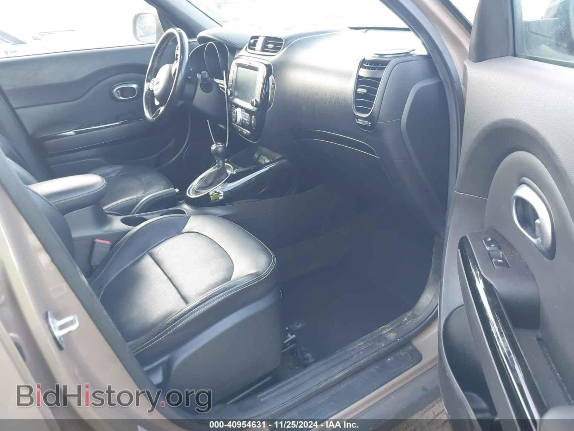 2014 KIA SOUL - VIN: KNDJP3A55E7104591 - Фото 5