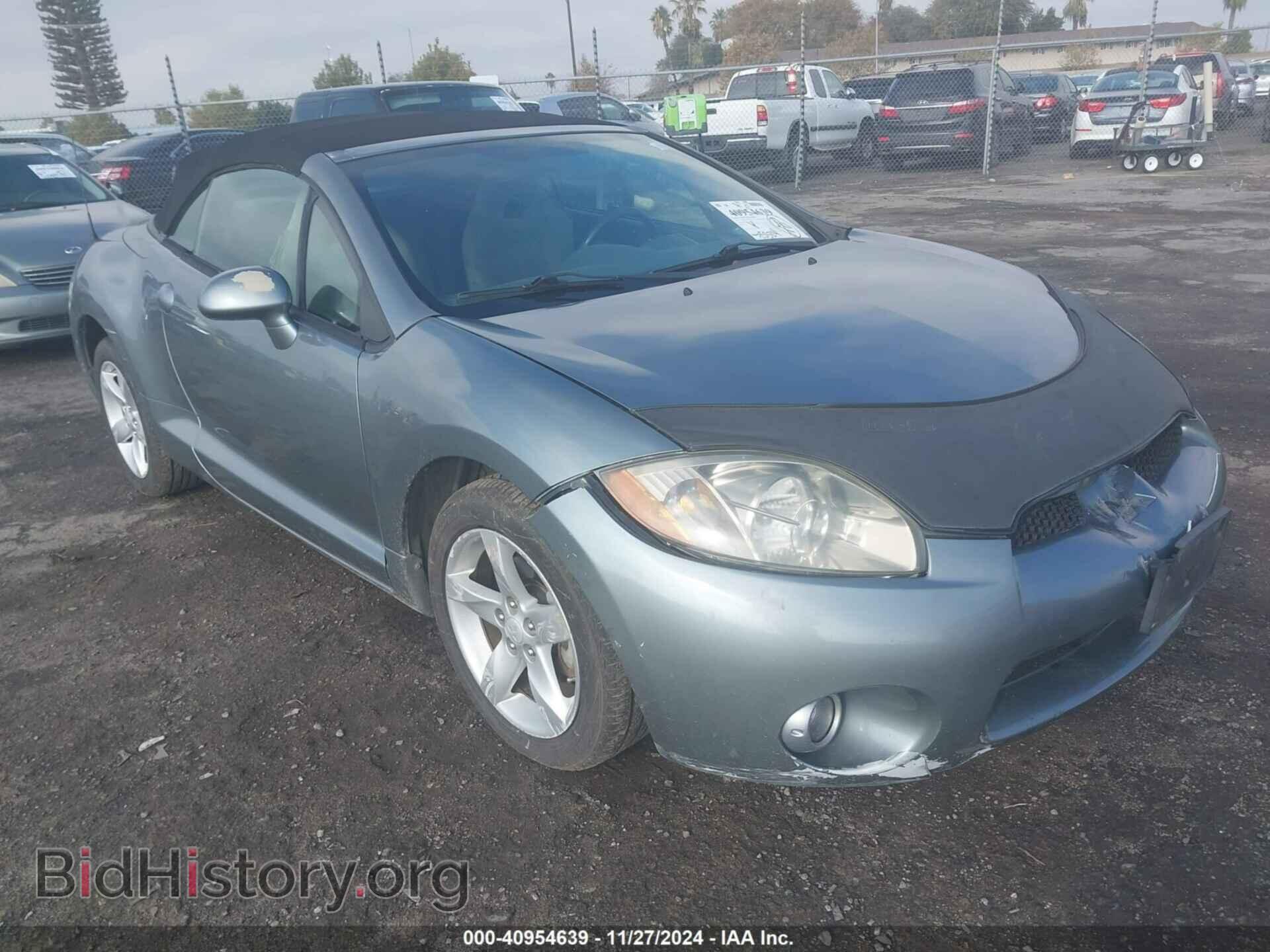 Photo 4A3AL25F07E032364 - MITSUBISHI ECLIPSE SPYDER 2007