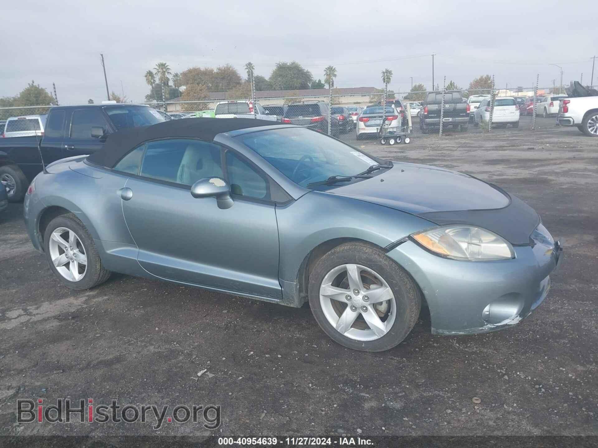 2007 MITSUBISHI ECLIPSE SPYDER - VIN: 4A3AL25F07E032364 - Photo 13