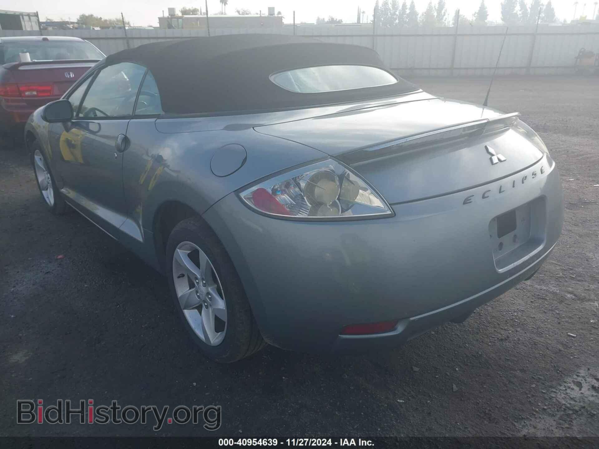 2007 MITSUBISHI ECLIPSE SPYDER - VIN: 4A3AL25F07E032364 - Photo 3