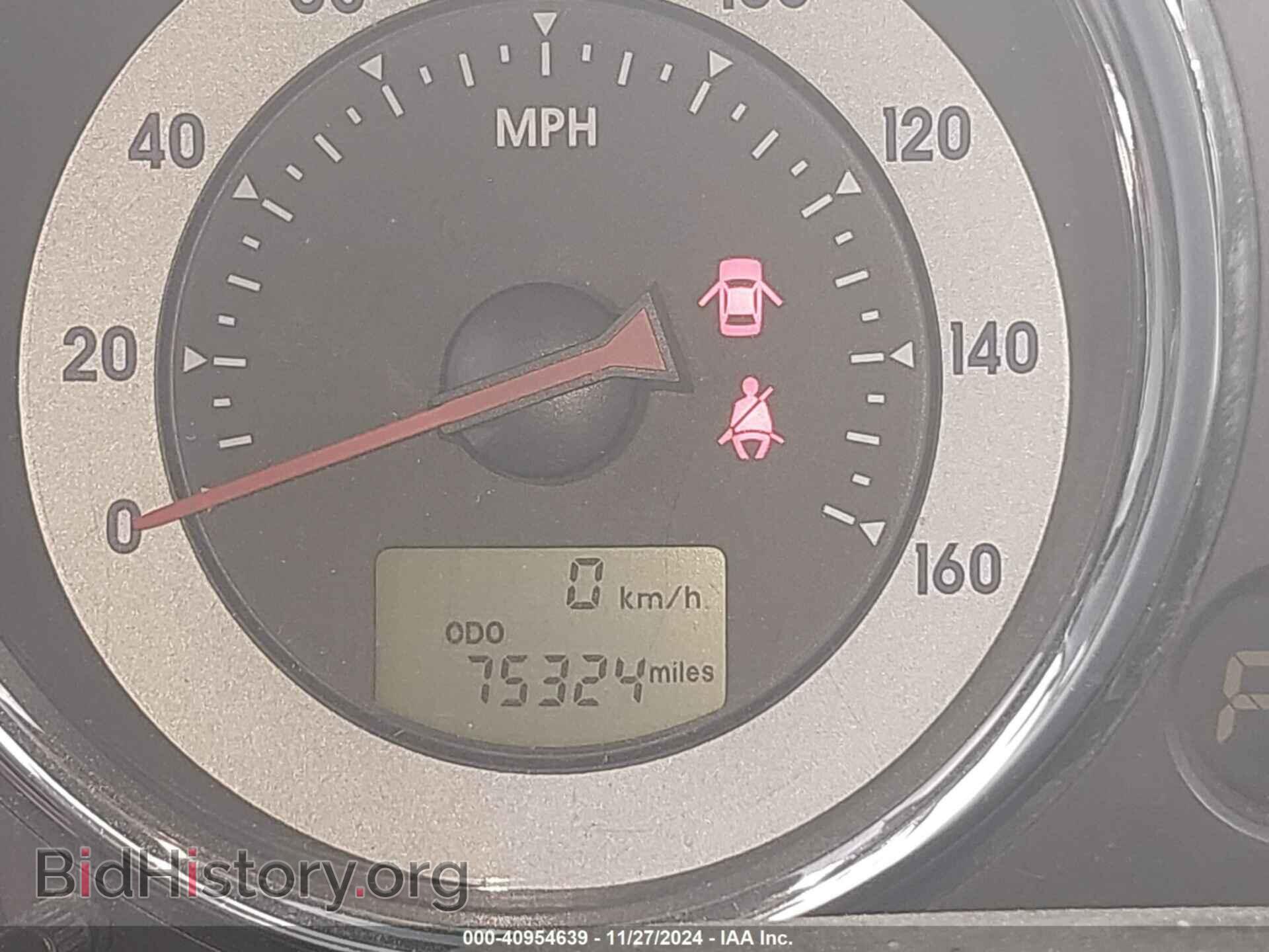 2007 MITSUBISHI ECLIPSE SPYDER - VIN: 4A3AL25F07E032364 - Photo 7