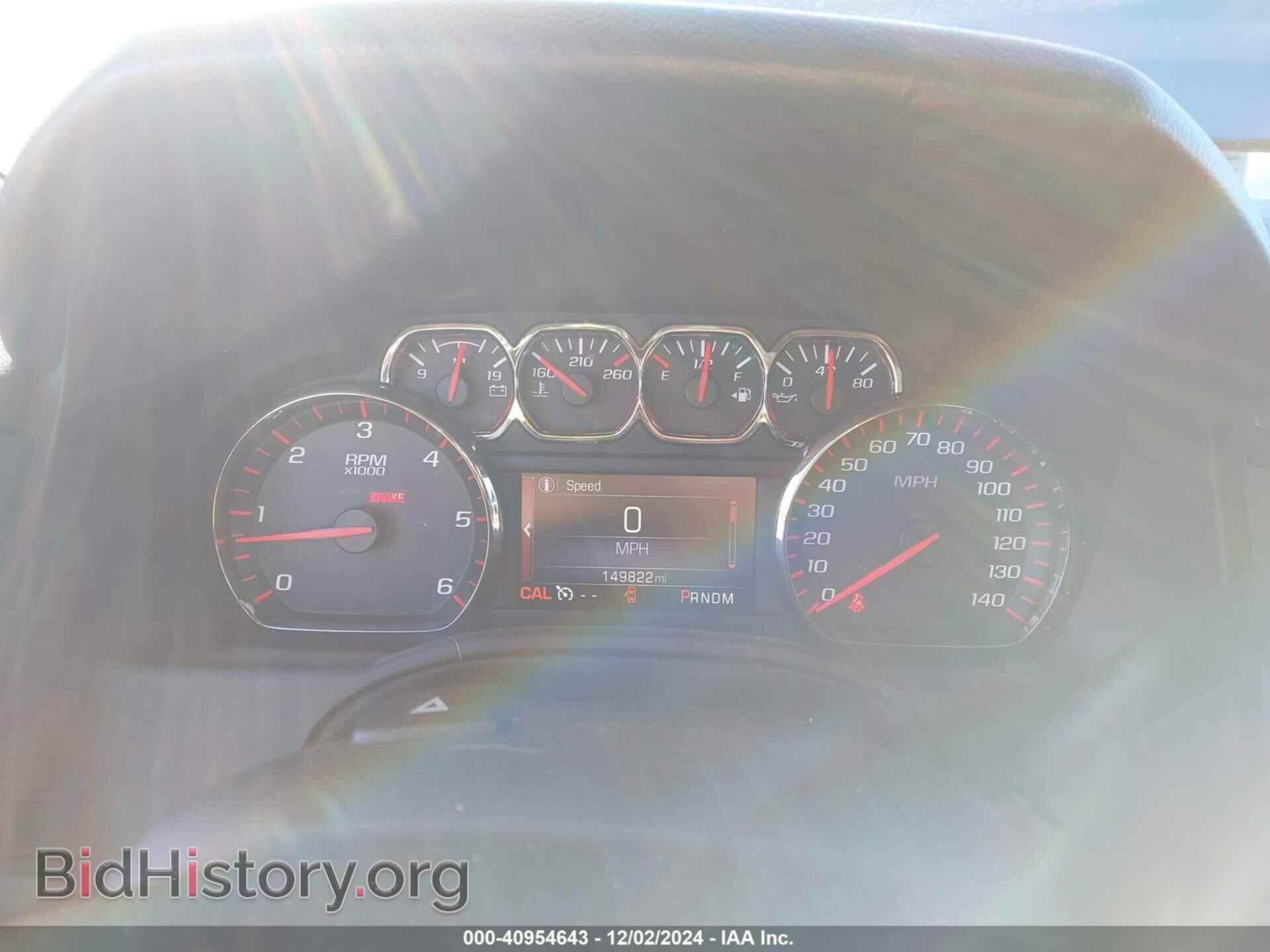2016 GMC YUKON - VIN: 1GKS1BKC5GR184080 - Фото 7