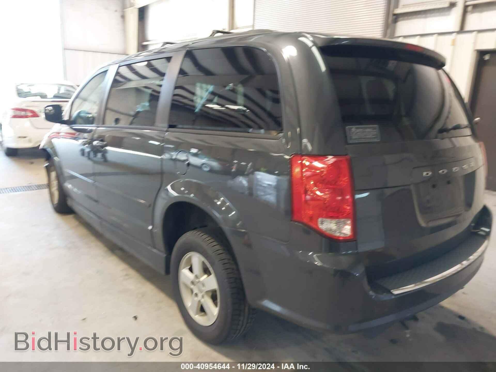 2012 DODGE GRAND CARAVAN - VIN: 2C4RDGCG8CR166287 - Фото 3