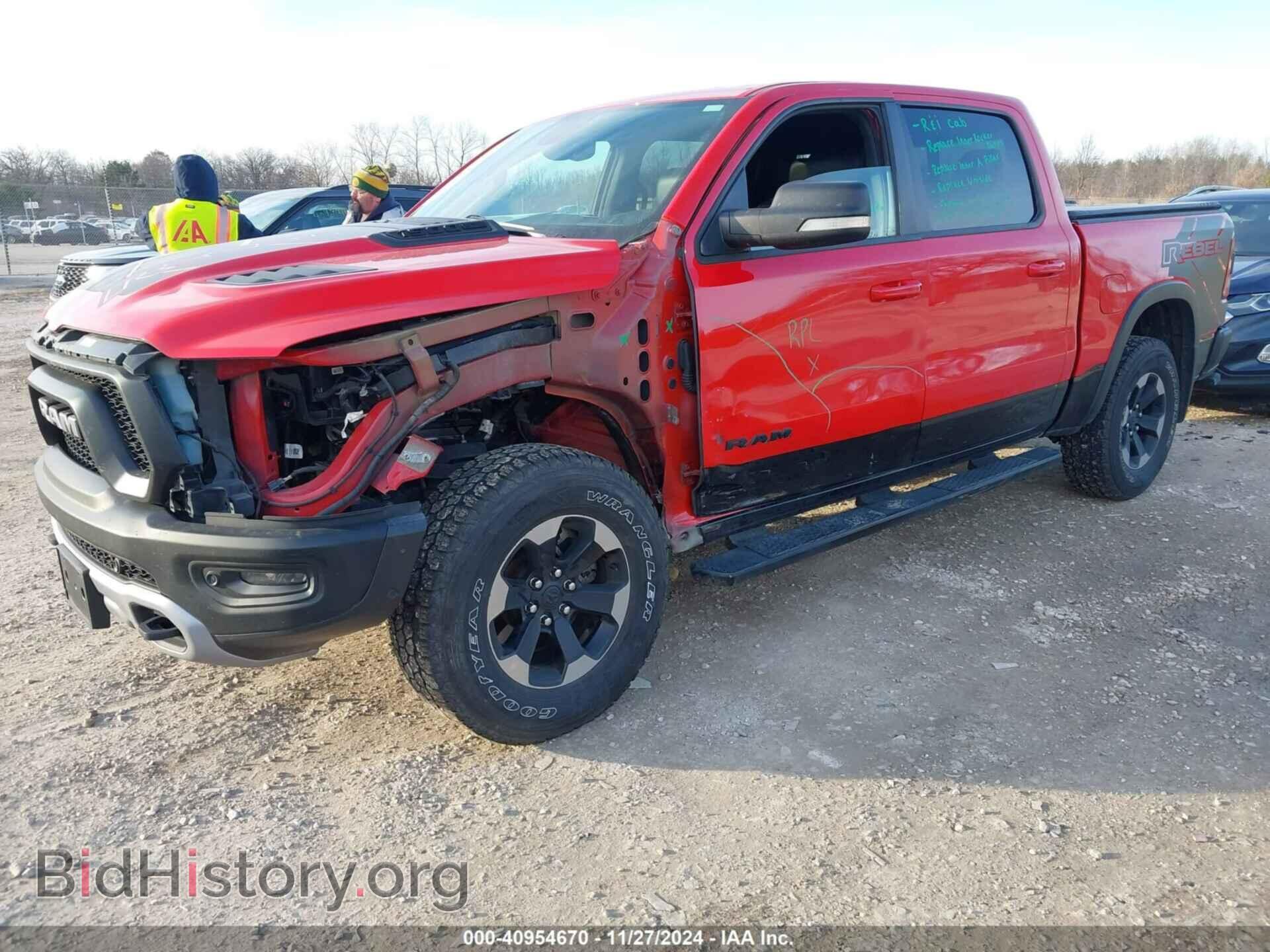 2020 RAM 1500 - VIN: 1C6SRFLT3LN131283 - Фото 2