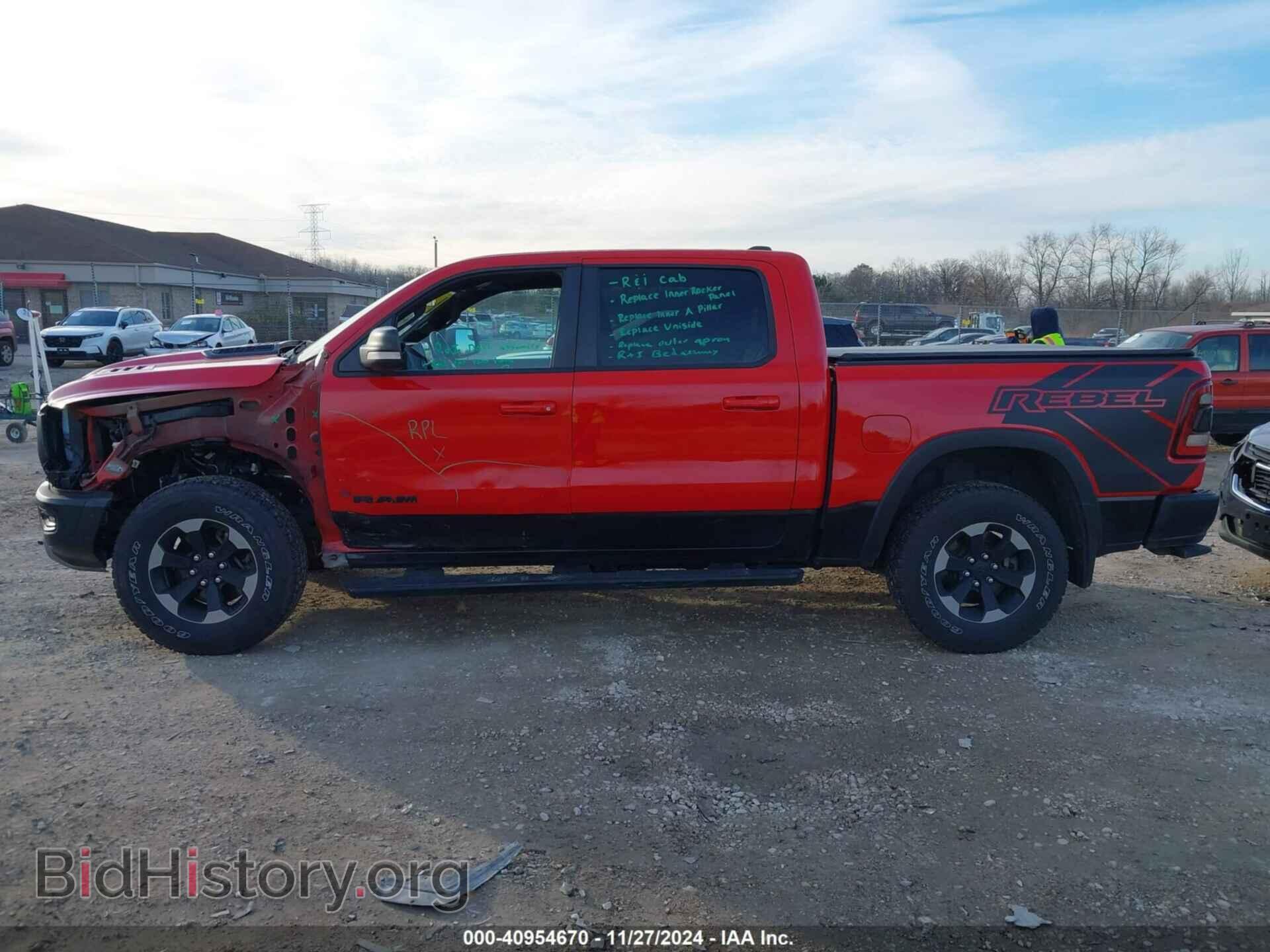 2020 RAM 1500 - VIN: 1C6SRFLT3LN131283 - Фото 14