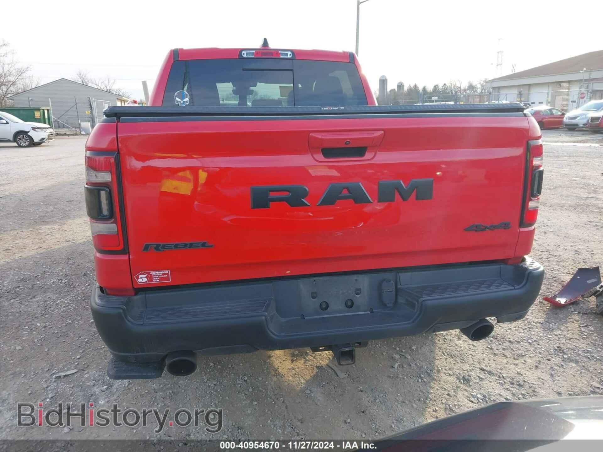 2020 RAM 1500 - VIN: 1C6SRFLT3LN131283 - Фото 16