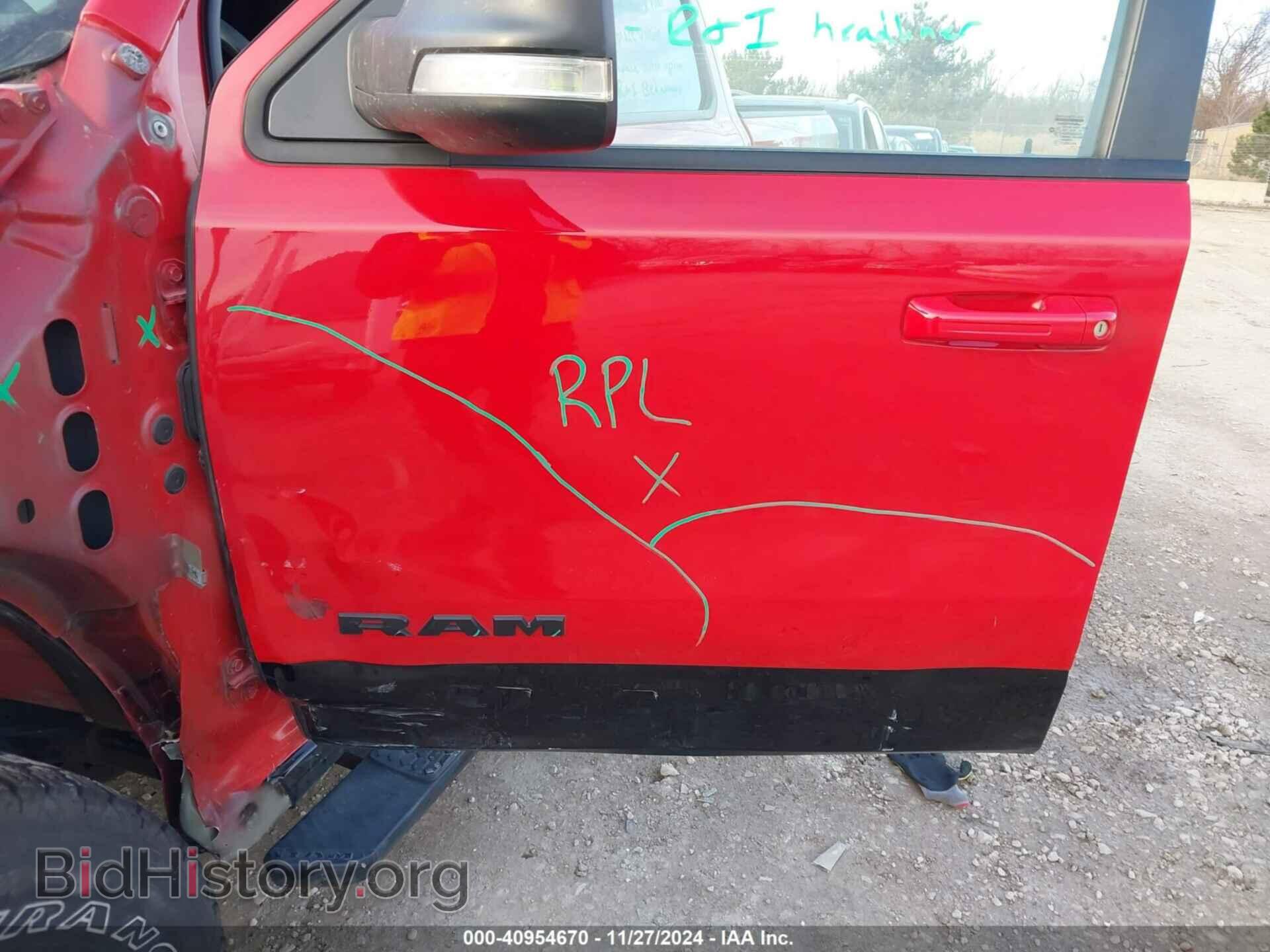 2020 RAM 1500 - VIN: 1C6SRFLT3LN131283 - Фото 17