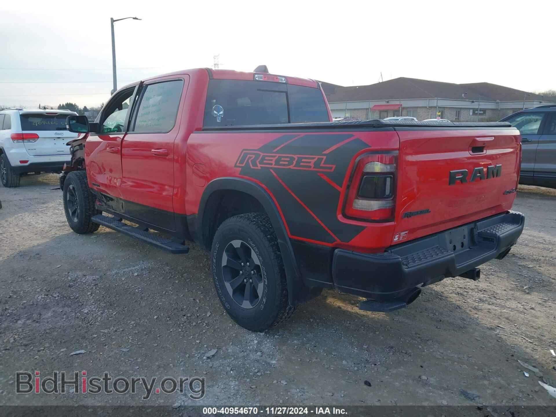 2020 RAM 1500 - VIN: 1C6SRFLT3LN131283 - Фото 3