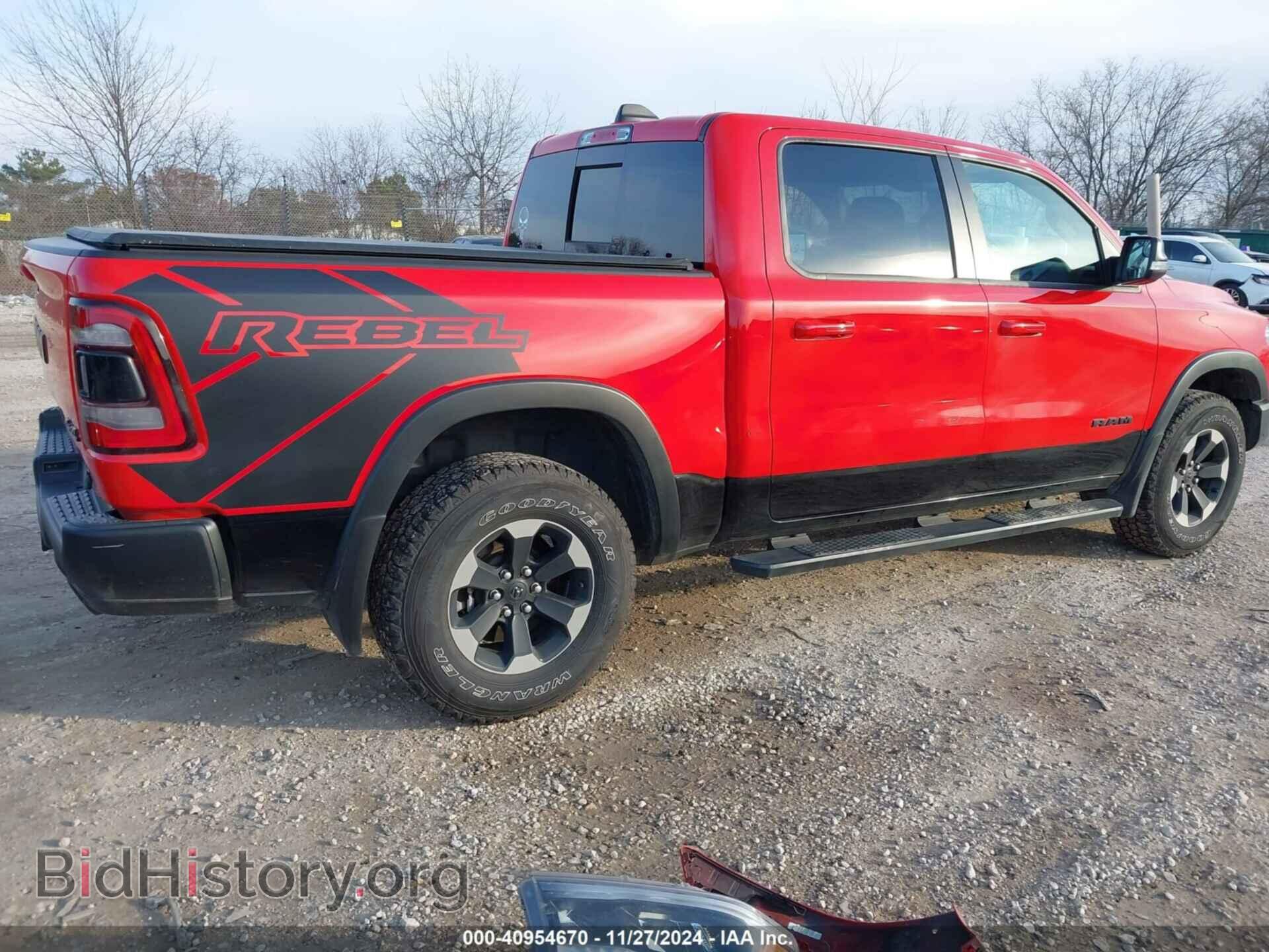 2020 RAM 1500 - VIN: 1C6SRFLT3LN131283 - Фото 4