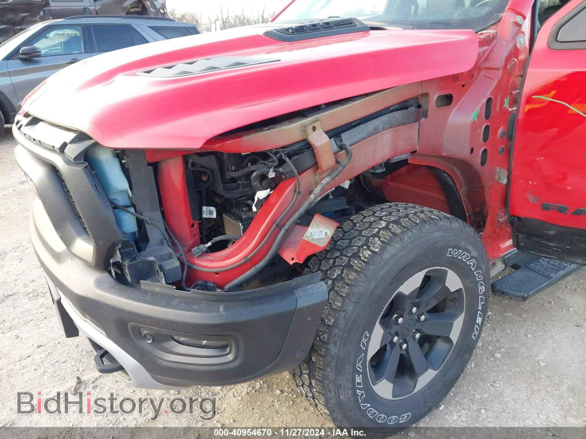 2020 RAM 1500 - VIN: 1C6SRFLT3LN131283 - Фото 6