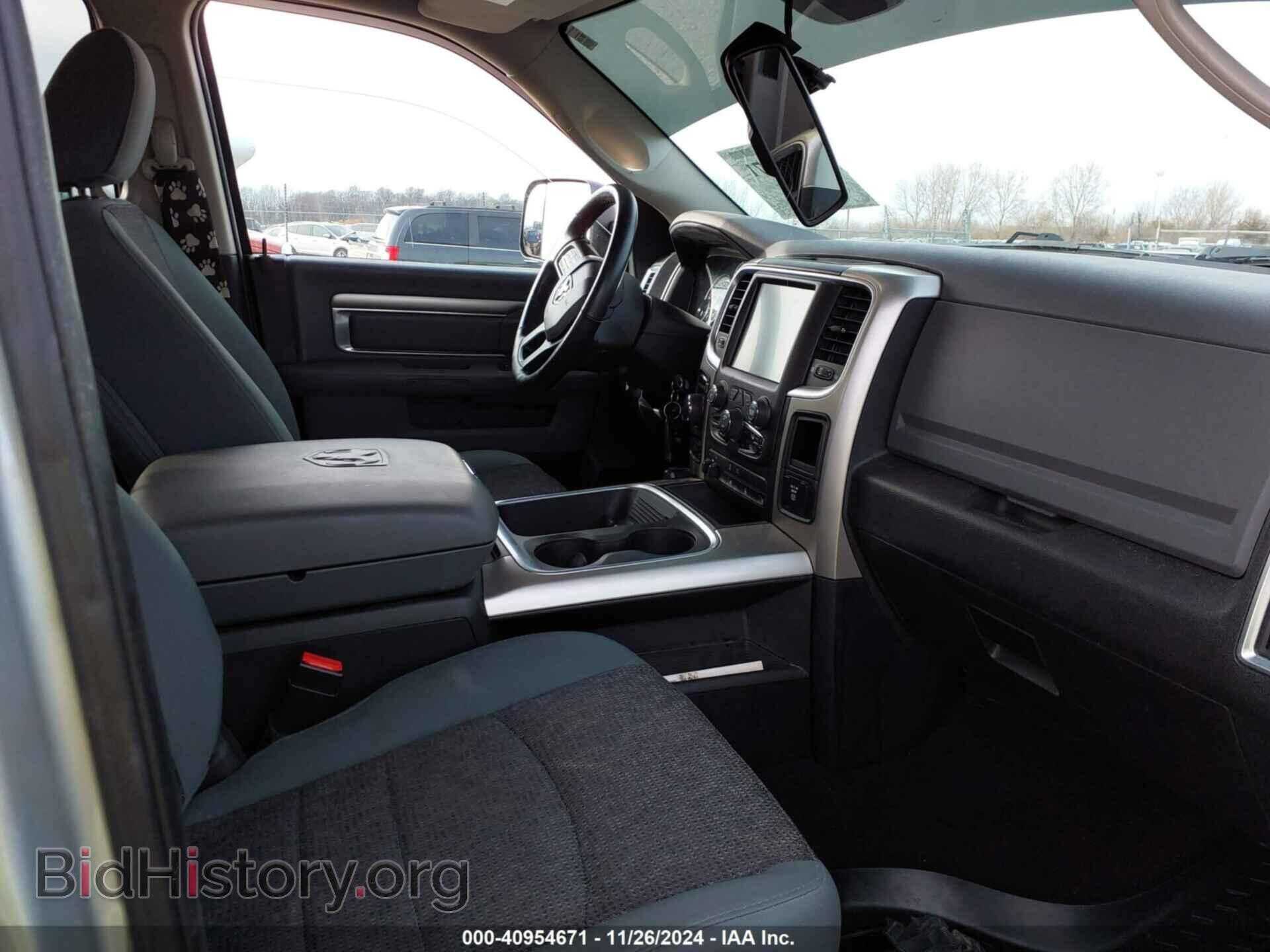 2017 RAM 1500 - VIN: 1C6RR7GT2HS566254 - Фото 5