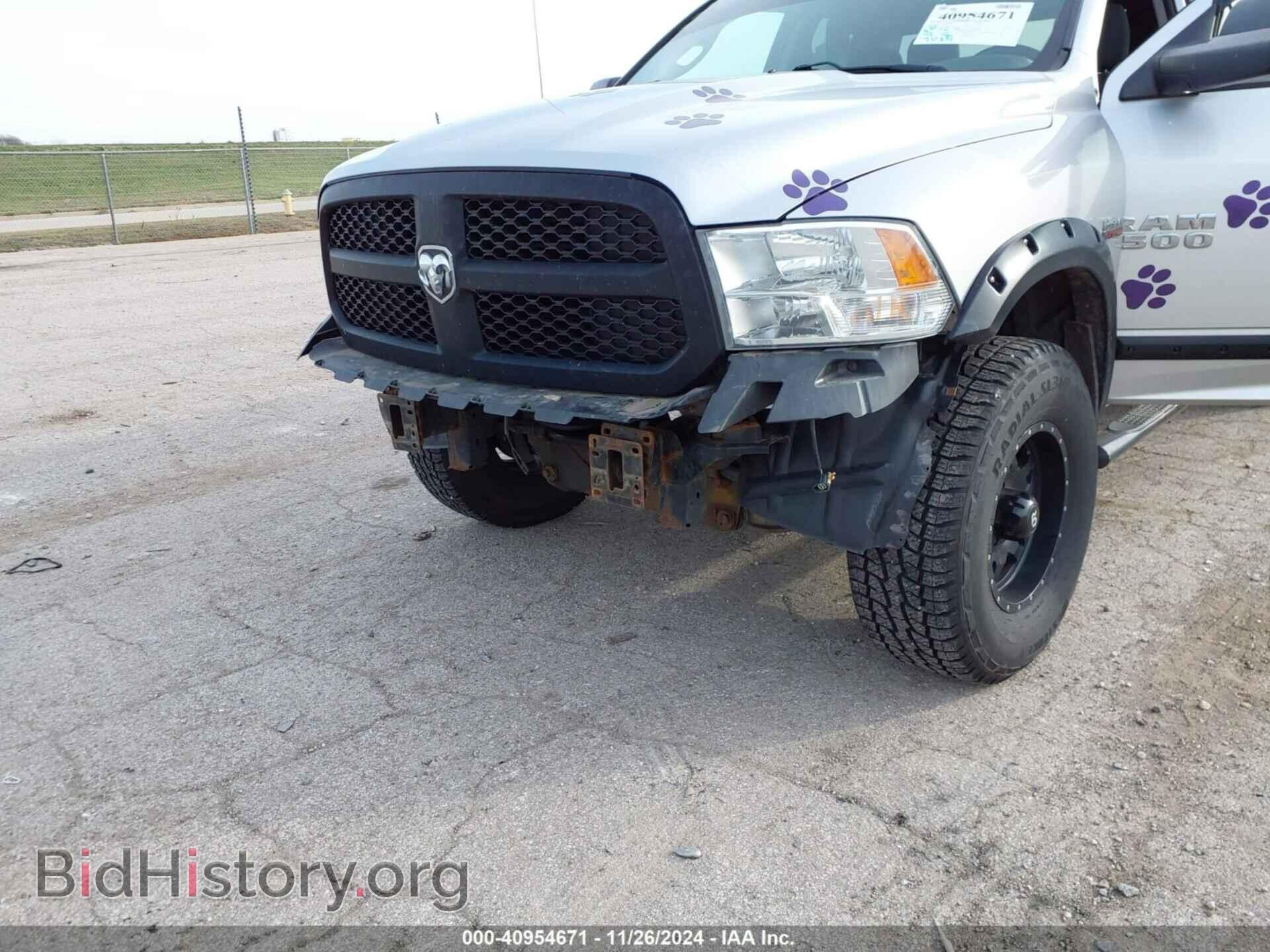 2017 RAM 1500 - VIN: 1C6RR7GT2HS566254 - Фото 6