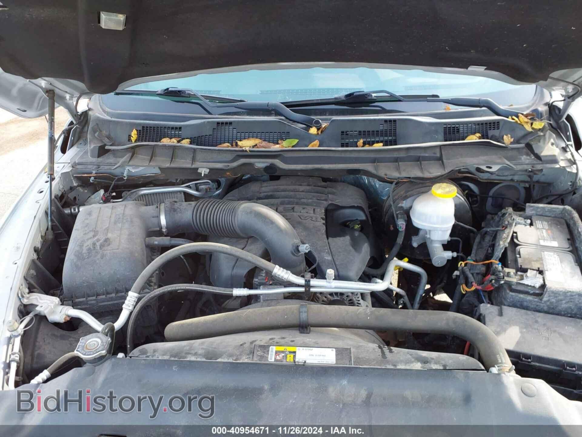 2017 RAM 1500 - VIN: 1C6RR7GT2HS566254 - Фото 10