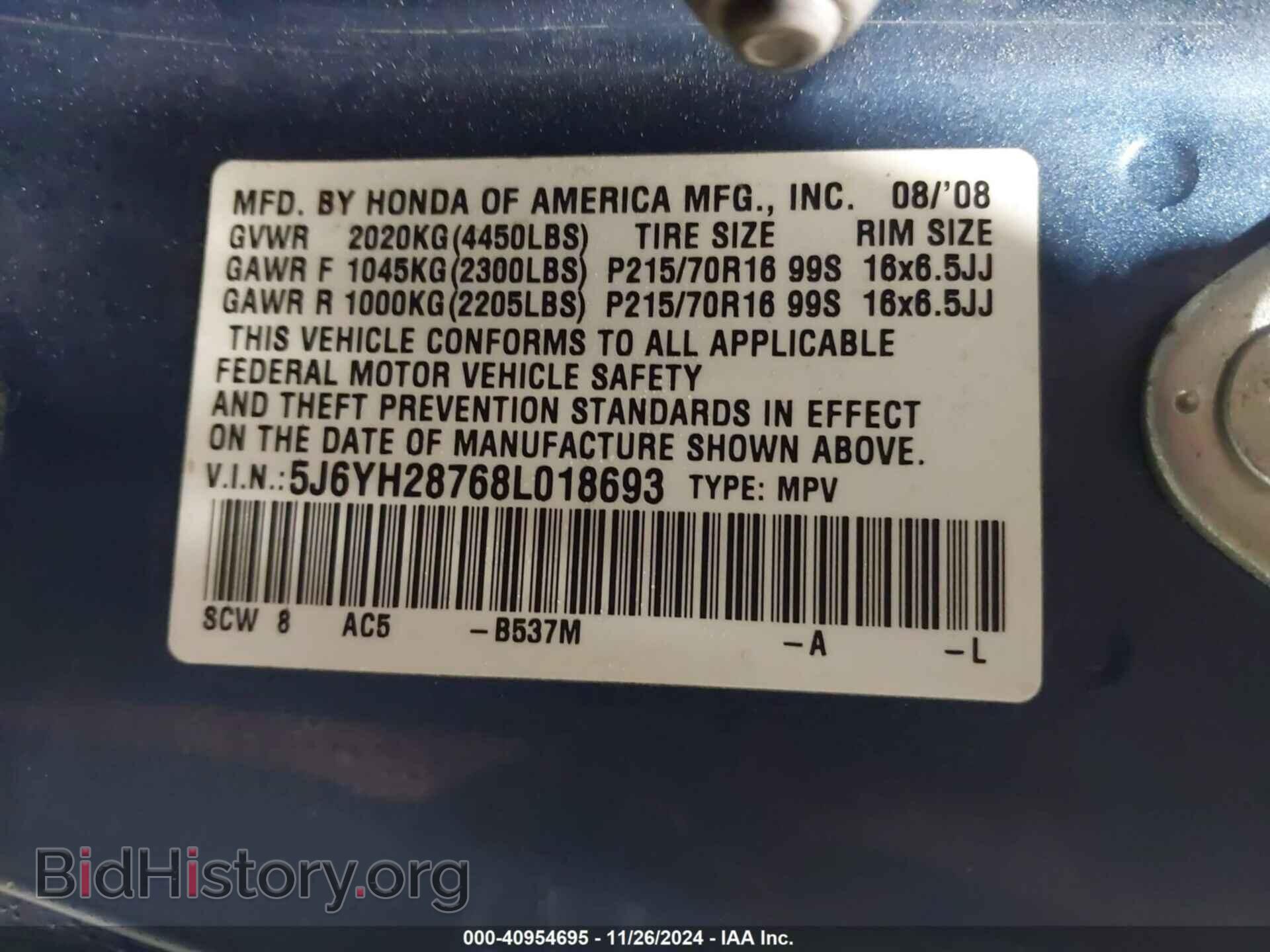 2008 HONDA ELEMENT - VIN: 5J6YH28768L018693 - Photo 9
