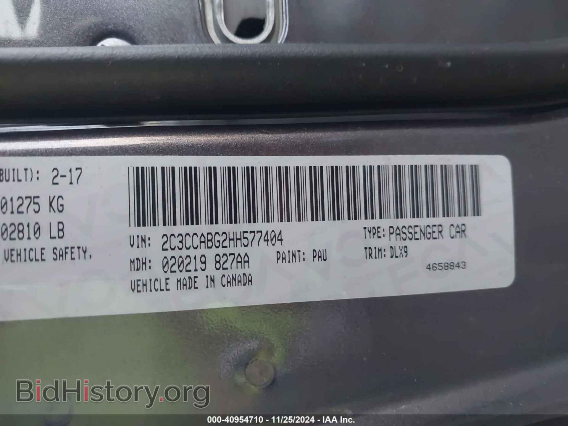 2017 CHRYSLER 300 - VIN: 2C3CCABG2HH577404 - Фото 9