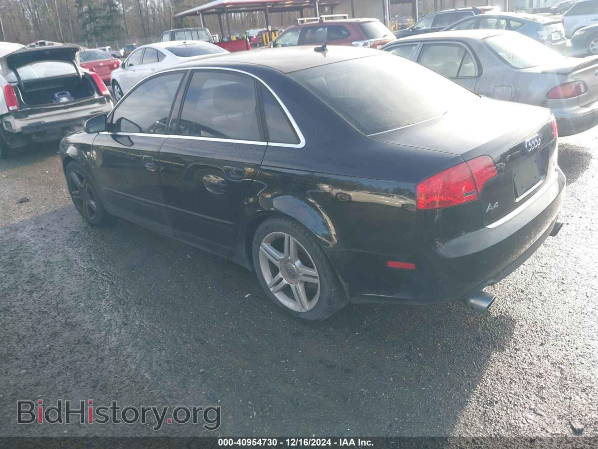 2007 AUDI A4 - VIN: WAUDF78E87A120557 - Фото 3