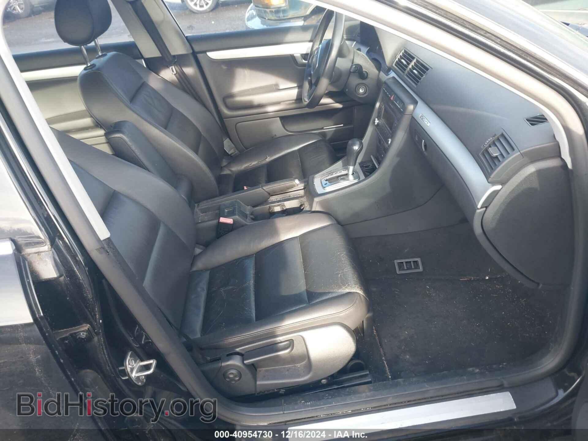 2007 AUDI A4 - VIN: WAUDF78E87A120557 - Фото 5
