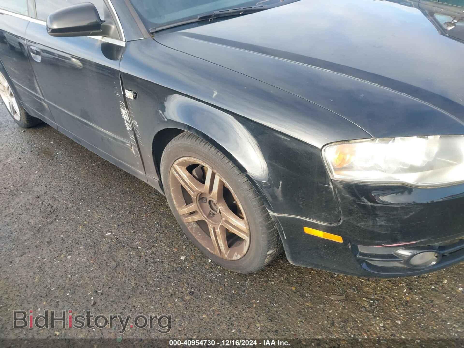 2007 AUDI A4 - VIN: WAUDF78E87A120557 - Фото 6
