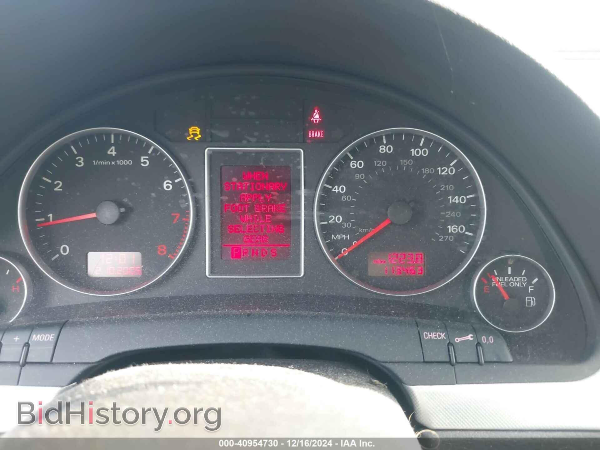 2007 AUDI A4 - VIN: WAUDF78E87A120557 - Фото 7
