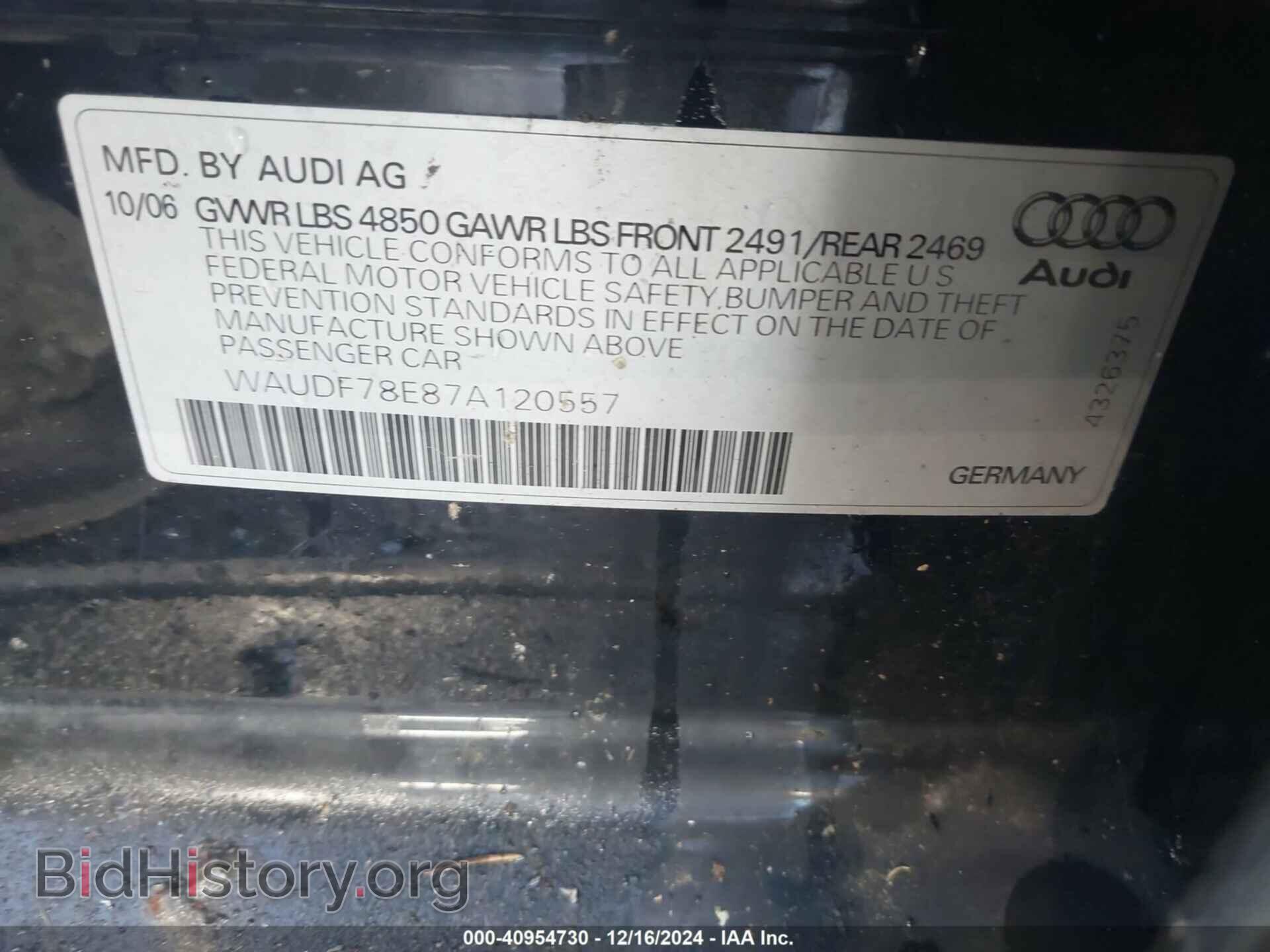 2007 AUDI A4 - VIN: WAUDF78E87A120557 - Фото 9
