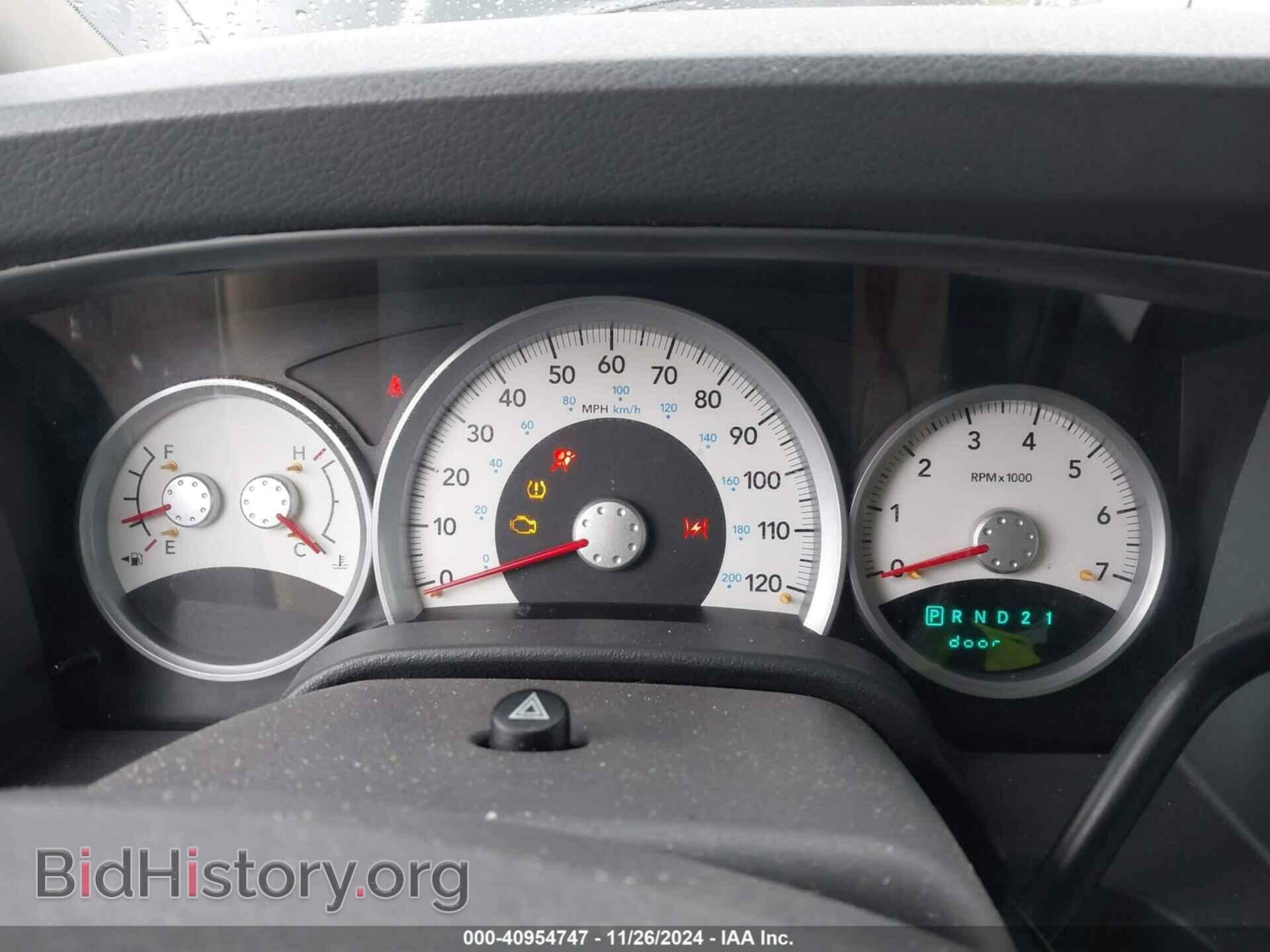 2008 DODGE DURANGO - VIN: 1D8HD48N88F154836 - Фото 7