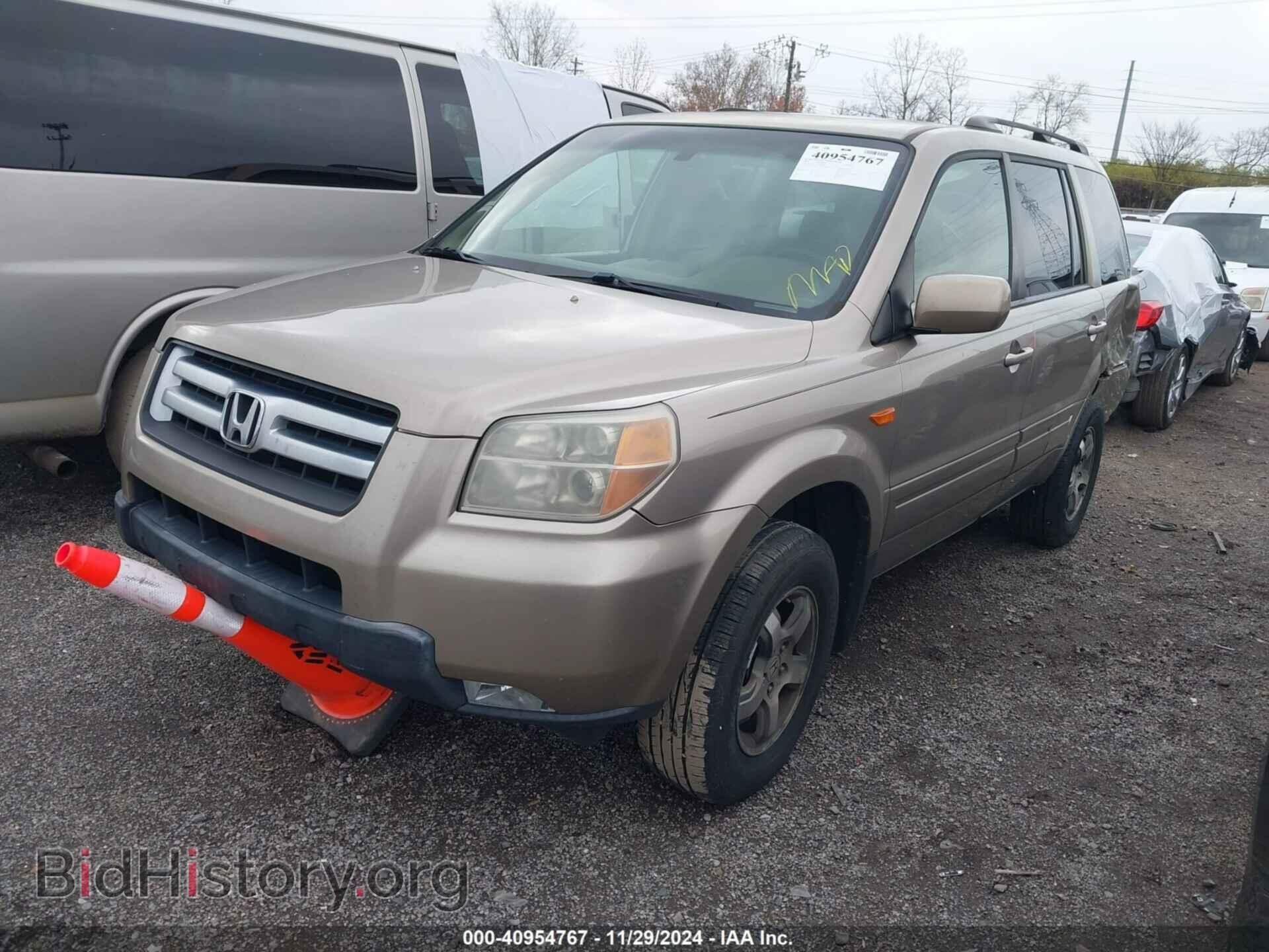 2007 HONDA PILOT - VIN: 5FNYF18567B015041 - Фото 2