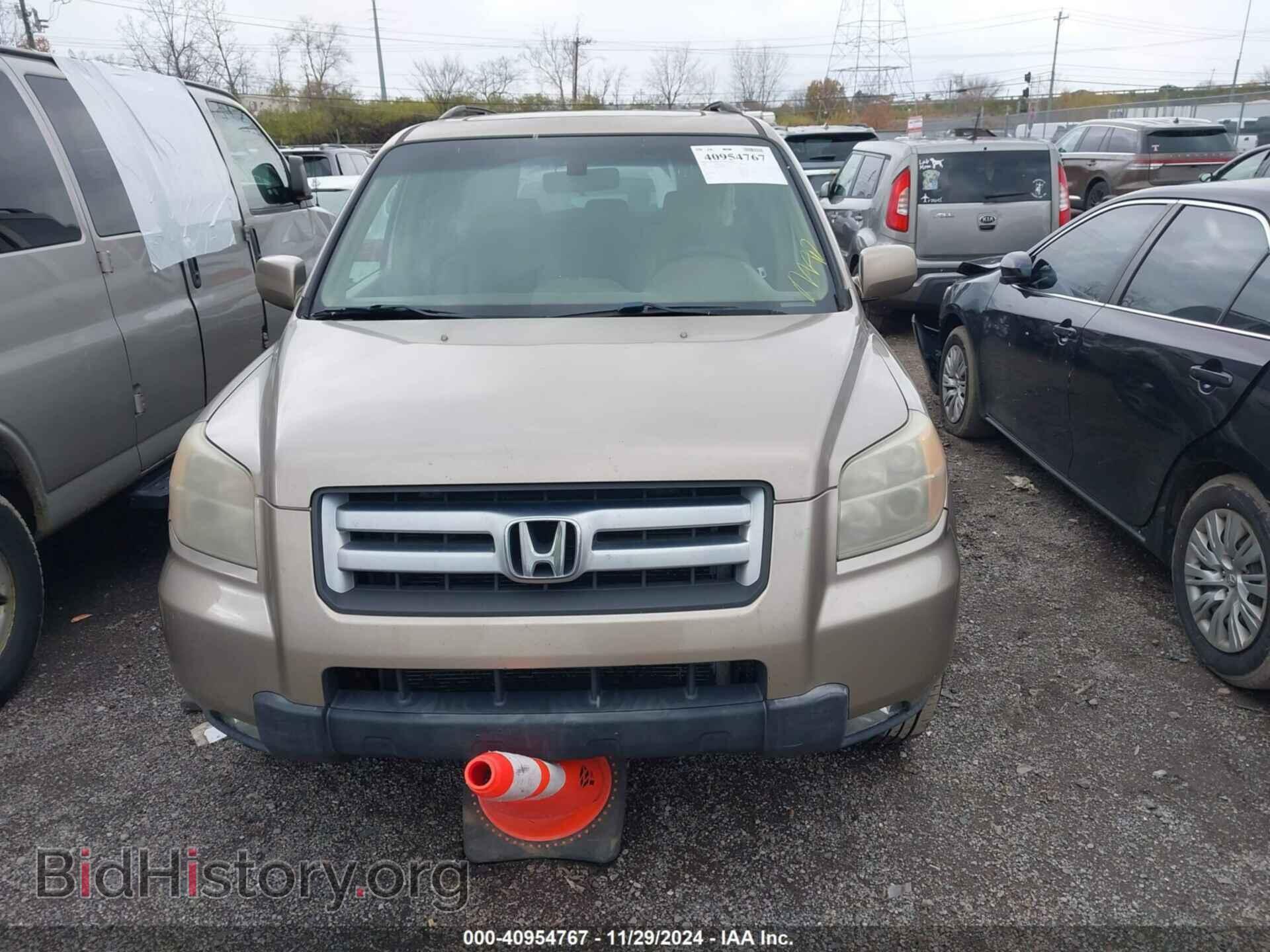2007 HONDA PILOT - VIN: 5FNYF18567B015041 - Фото 11