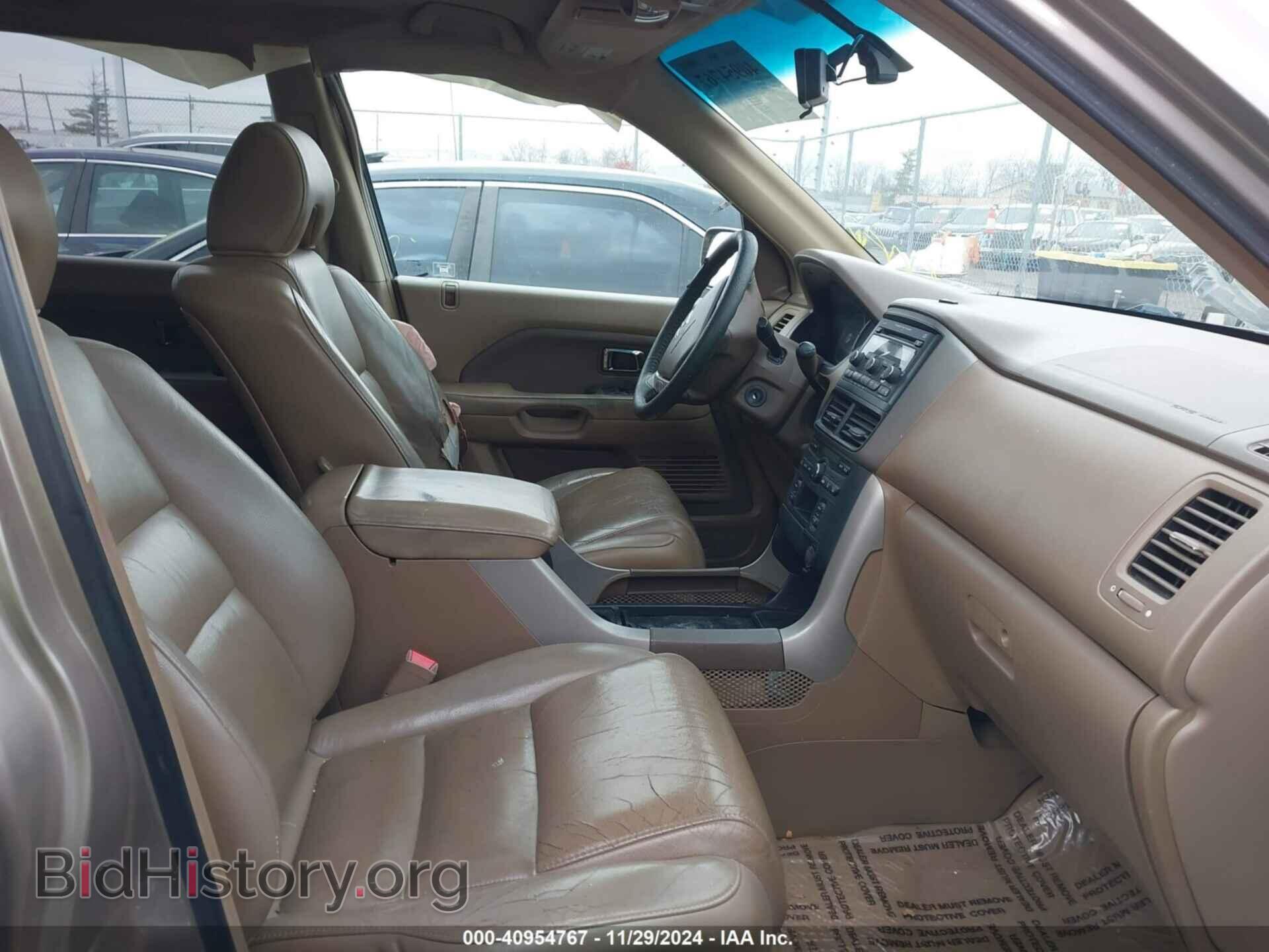 2007 HONDA PILOT - VIN: 5FNYF18567B015041 - Фото 5