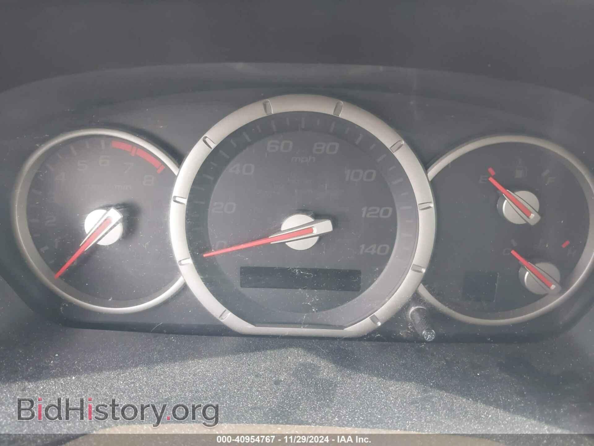 2007 HONDA PILOT - VIN: 5FNYF18567B015041 - Фото 7