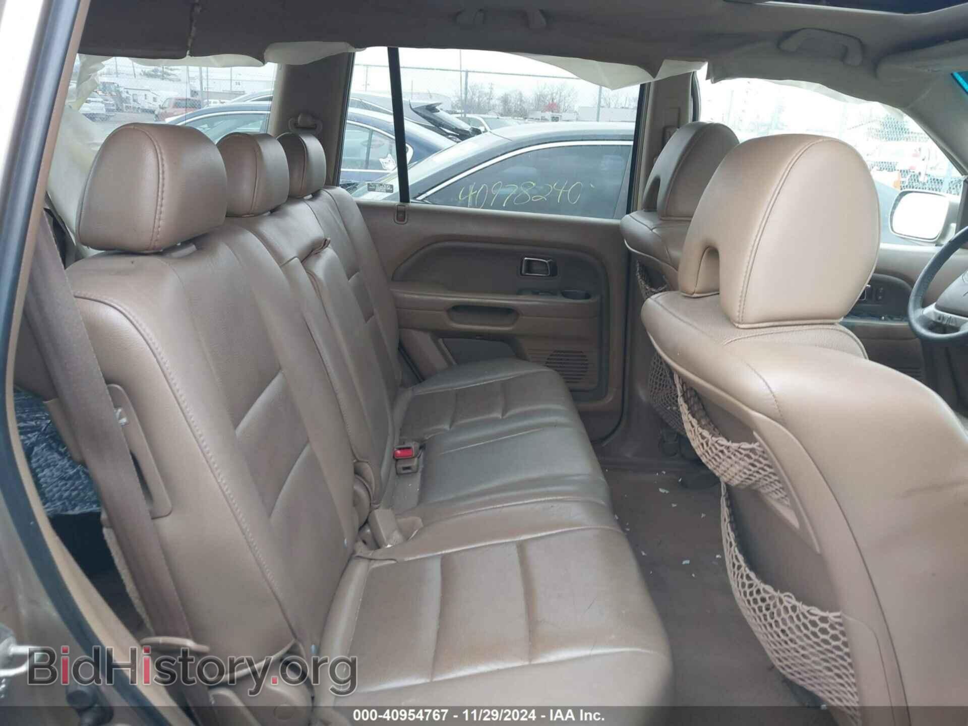 2007 HONDA PILOT - VIN: 5FNYF18567B015041 - Фото 8