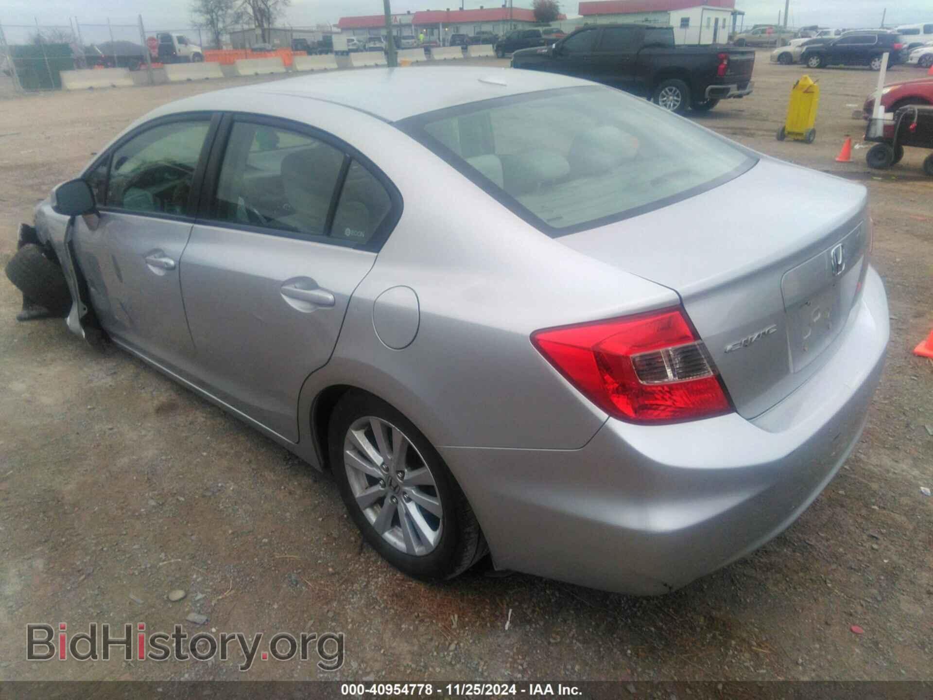 2012 HONDA CIVIC - VIN: 2HGFB2F80CH308851 - Фото 3