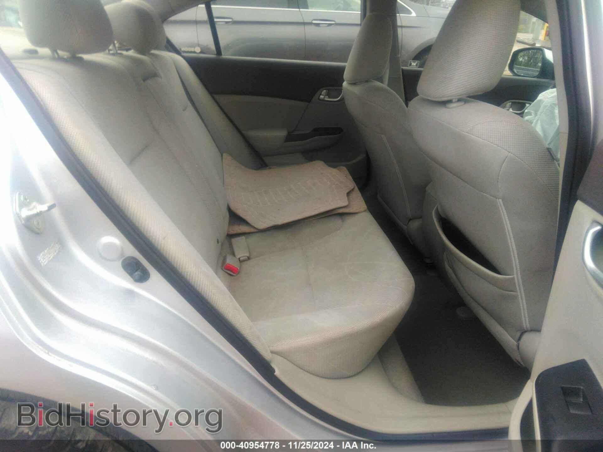 2012 HONDA CIVIC - VIN: 2HGFB2F80CH308851 - Фото 8