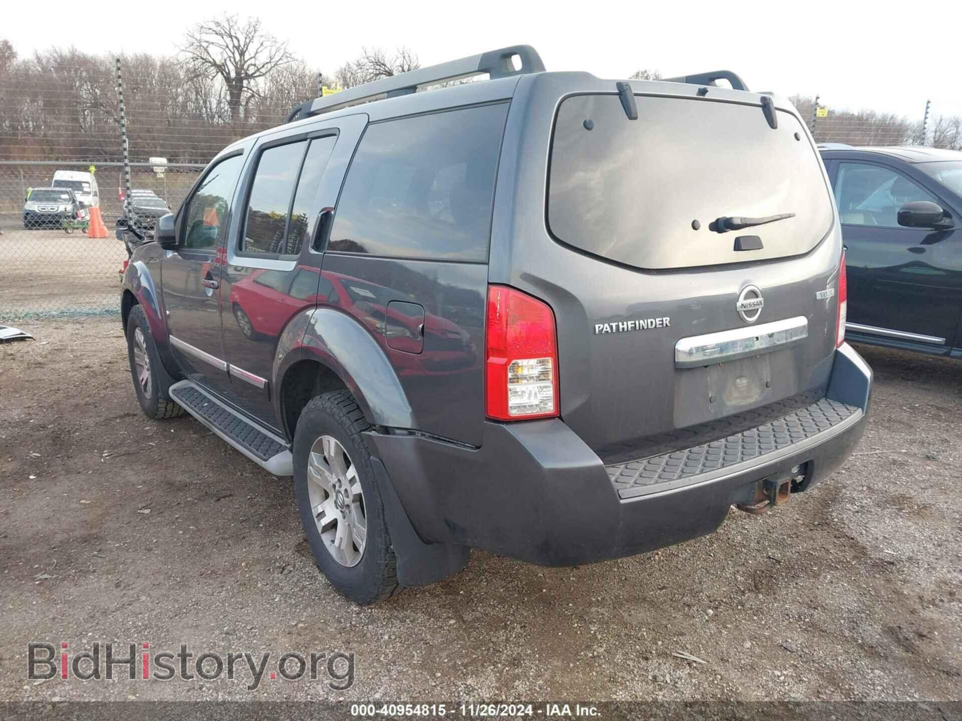 2011 NISSAN PATHFINDER - VIN: 5N1AR1NB6BC604966 - Фото 3