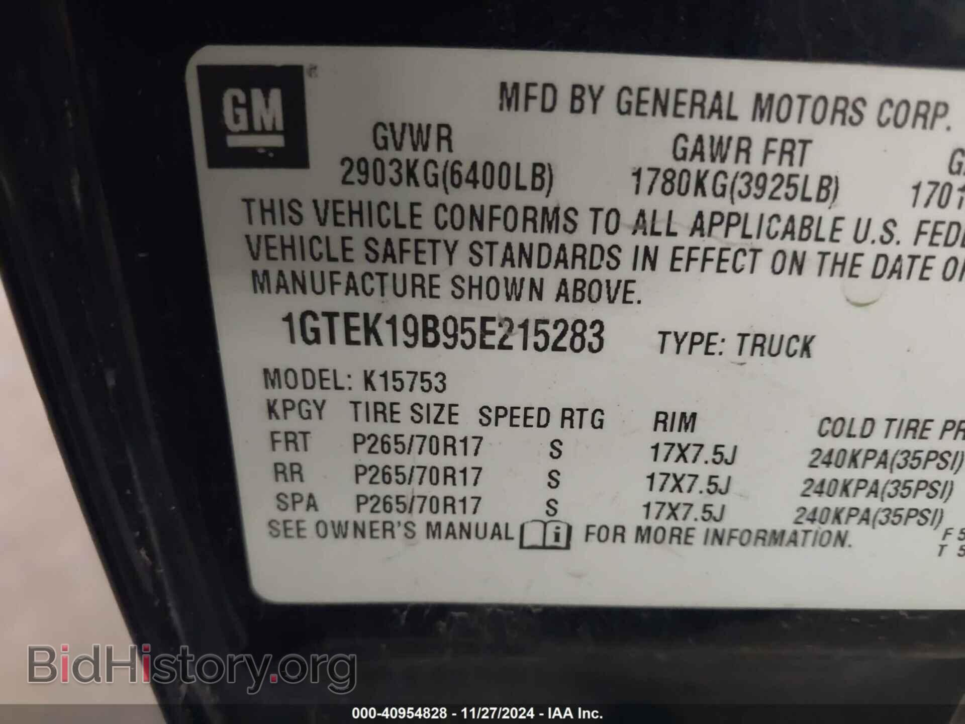 2005 GMC SIERRA 1500 - VIN: 1GTEK19B95E215283 - Фото 9