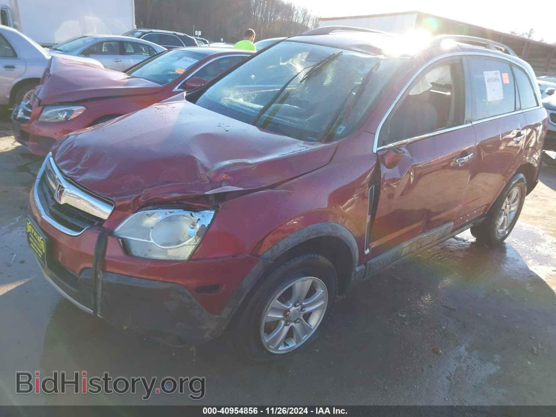 2008 SATURN VUE - VIN: 3GSCL33P88S640657 - Фото 2