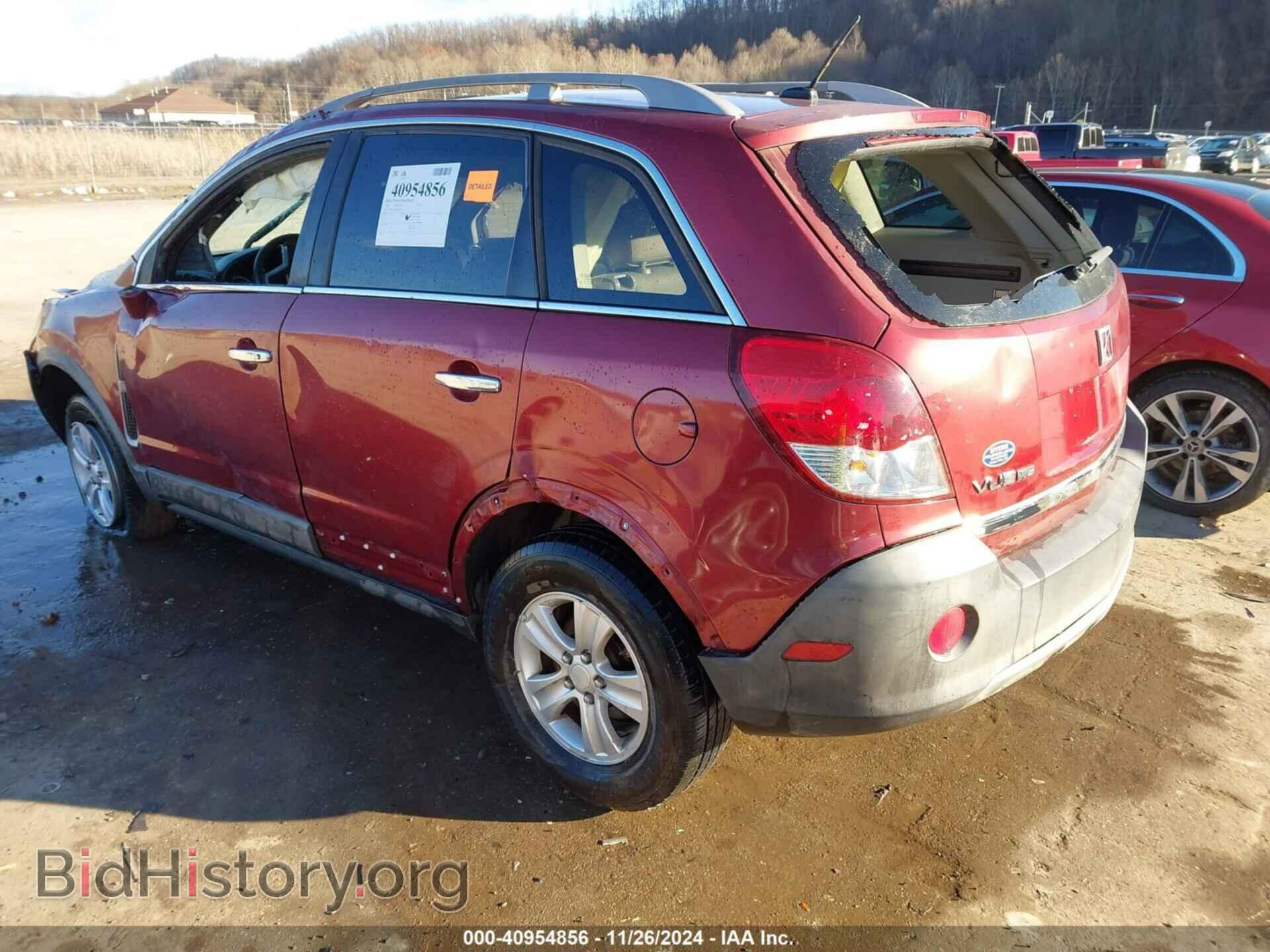 2008 SATURN VUE - VIN: 3GSCL33P88S640657 - Фото 3