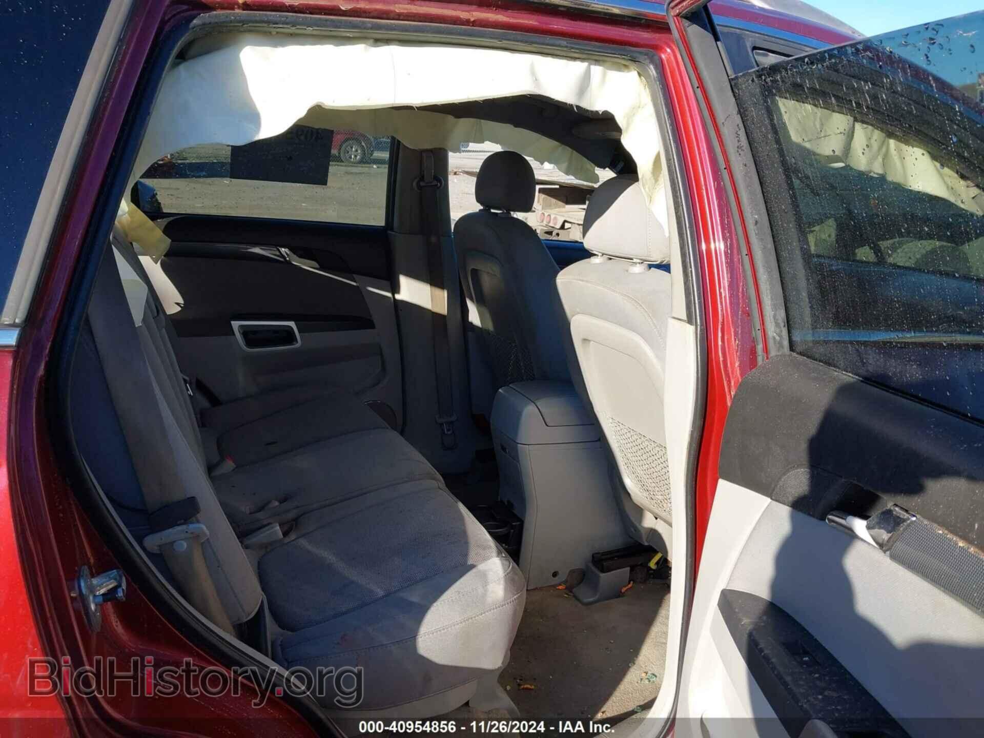 2008 SATURN VUE - VIN: 3GSCL33P88S640657 - Фото 8