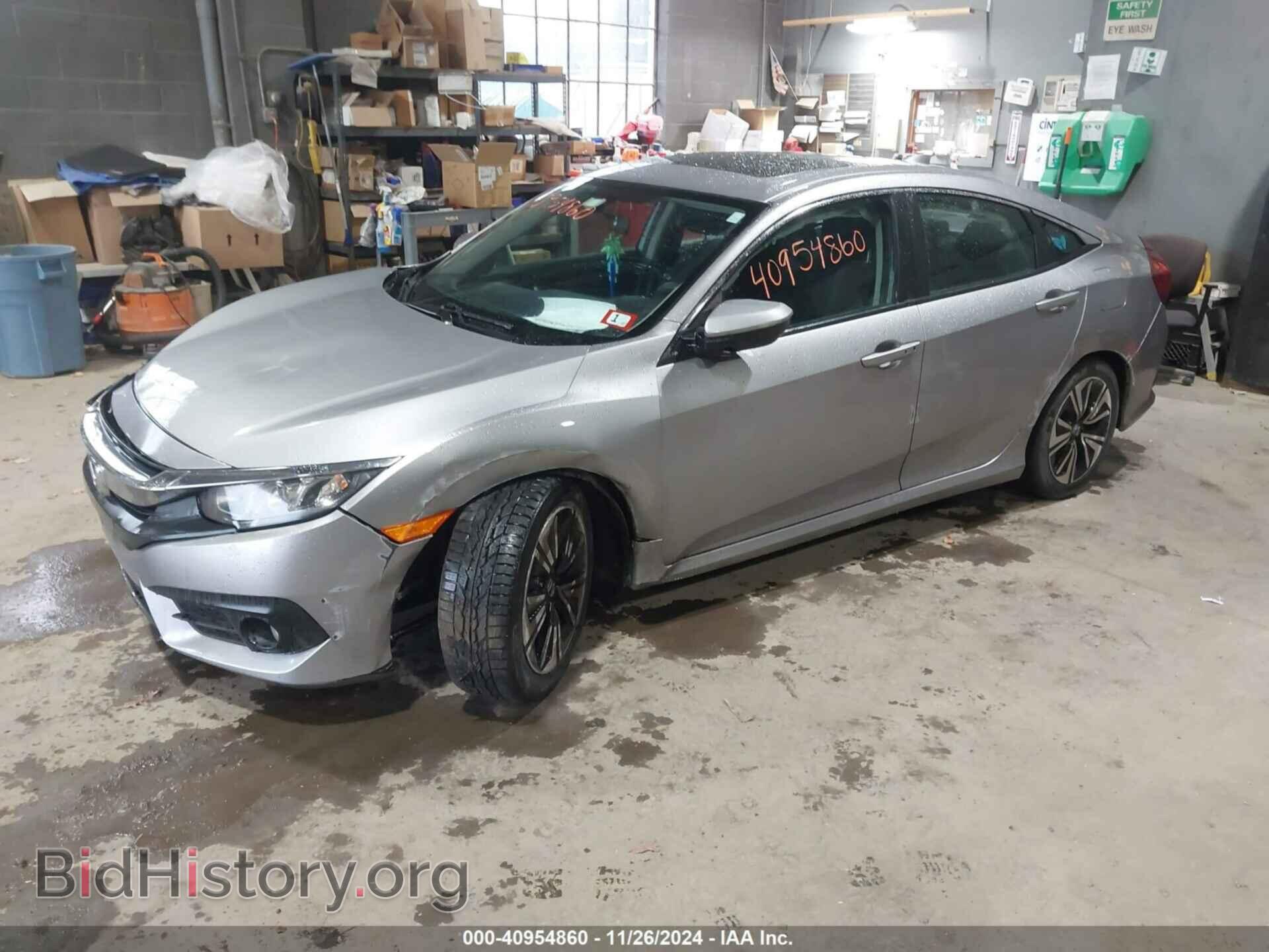 2017 HONDA CIVIC - VIN: 2HGFC1F31HH648674 - Фото 2