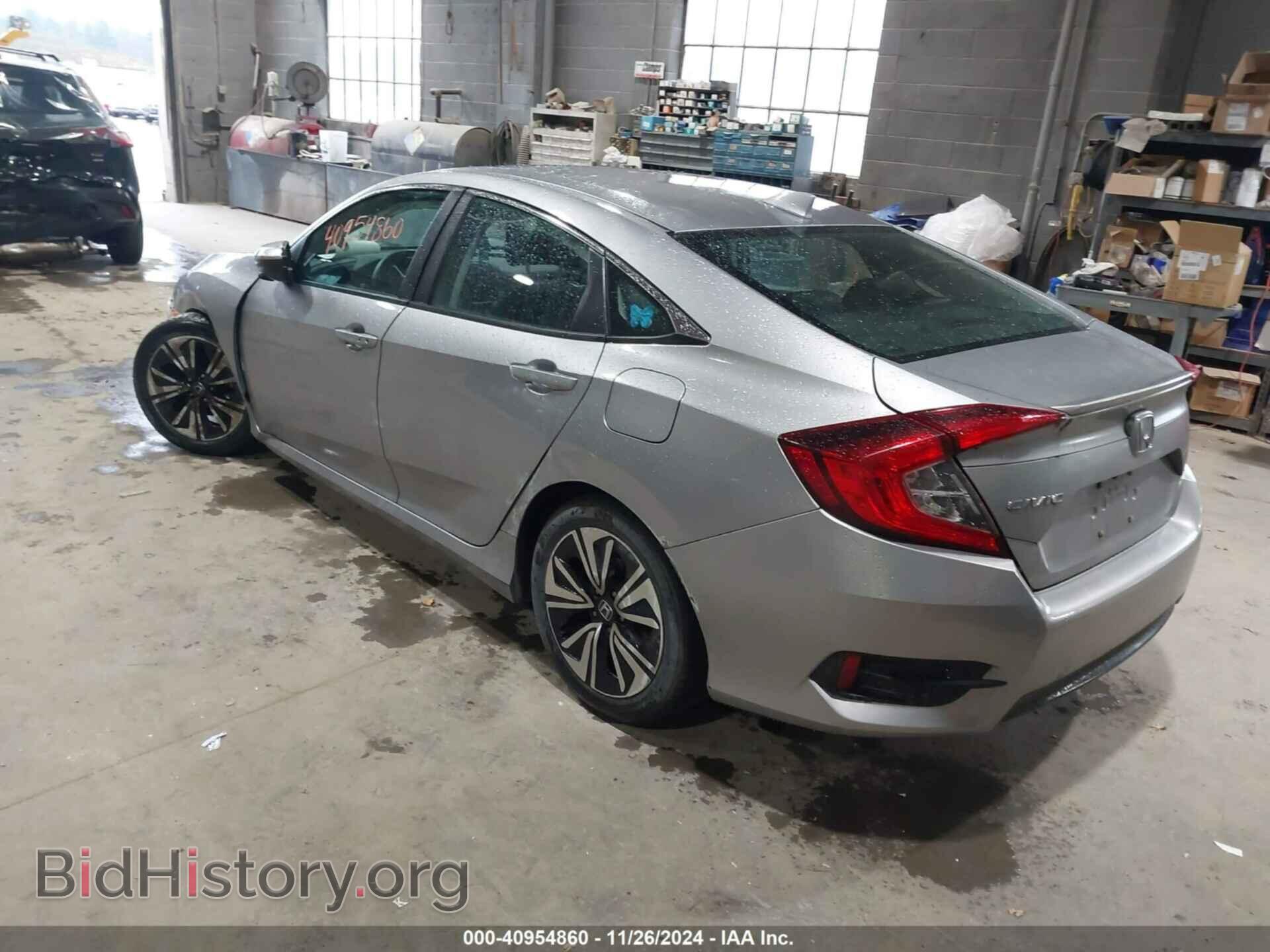 2017 HONDA CIVIC - VIN: 2HGFC1F31HH648674 - Фото 3