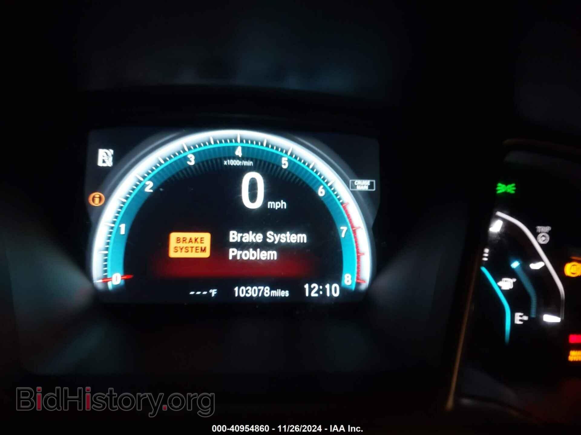 2017 HONDA CIVIC - VIN: 2HGFC1F31HH648674 - Фото 7
