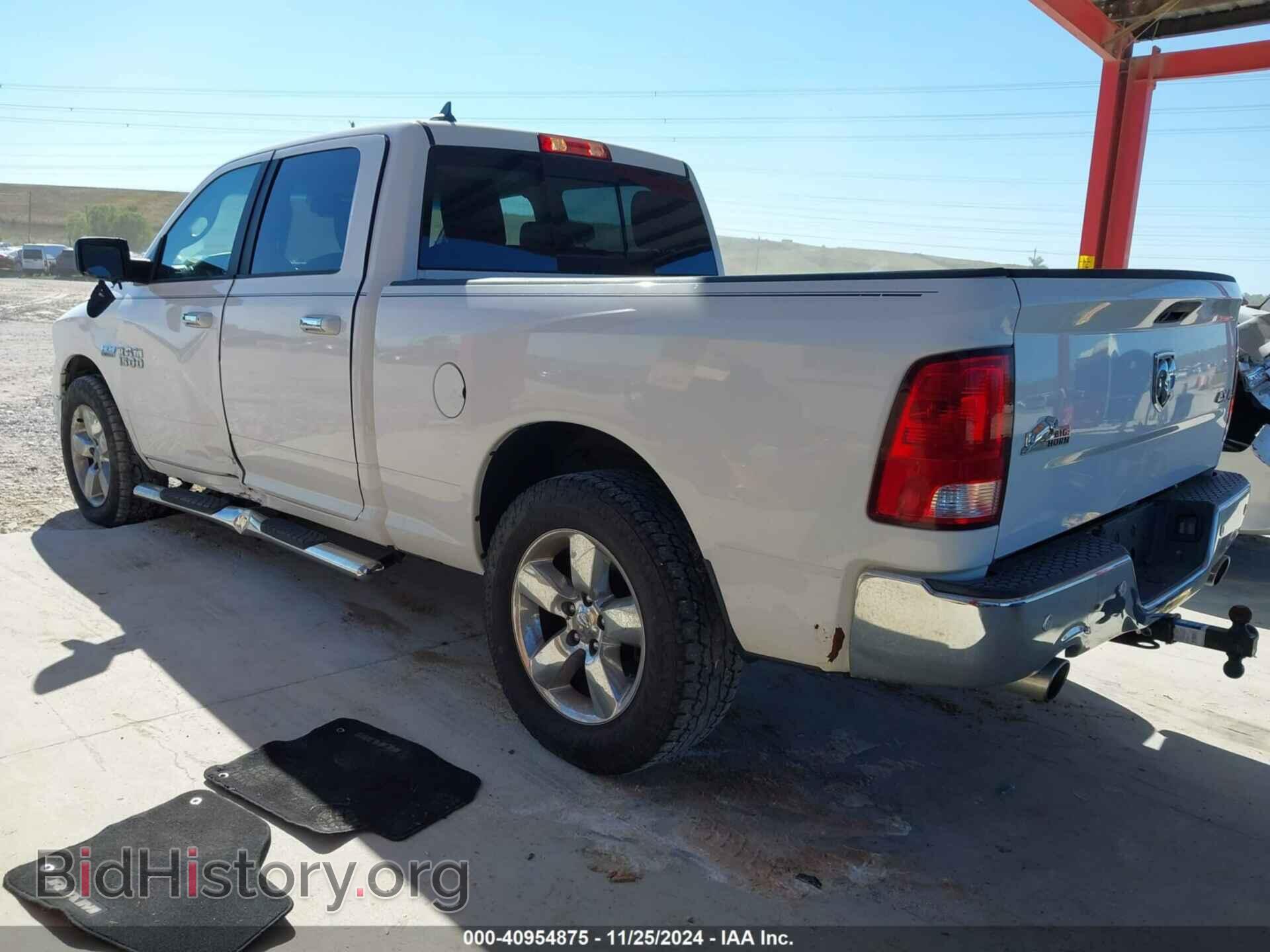 2018 RAM 1500 - VIN: 1C6RR7TTXJS150383 - Фото 3