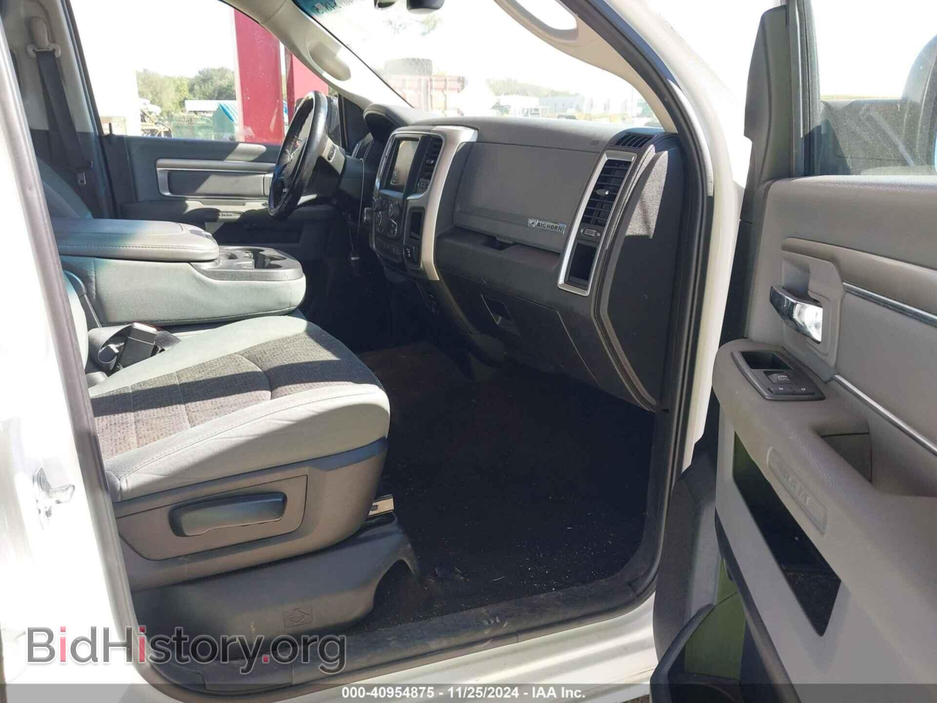 2018 RAM 1500 - VIN: 1C6RR7TTXJS150383 - Фото 5